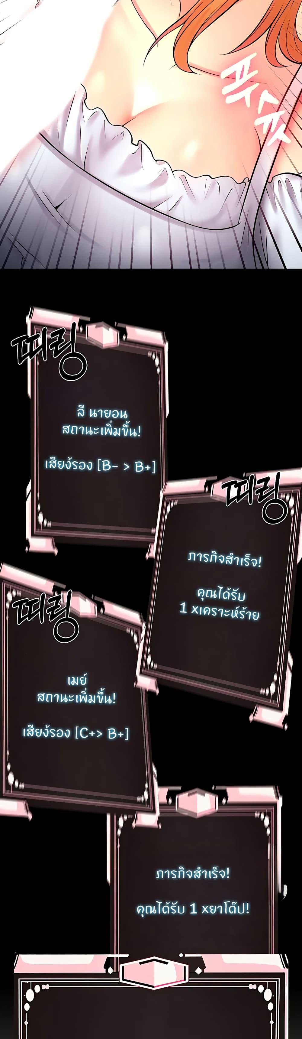 Doujin-Lc- อ่าน โดจิน มังฮวา เกาหลี ญี่ปุ่น จีน แปลไทย Sextertainment ตอนที่ 1 2 3 4 5 6 7 8 9 10 11 12 13 14 ฟรี ไม่มีโฆษณา อ่าน โดจิน Manhwa เกาหลี ญี่ปุ่น จีน เรามีครบ คัดมาให้เน้นๆ โดจิน 18+ รับประกันความฟินโดย  Doujin Lc