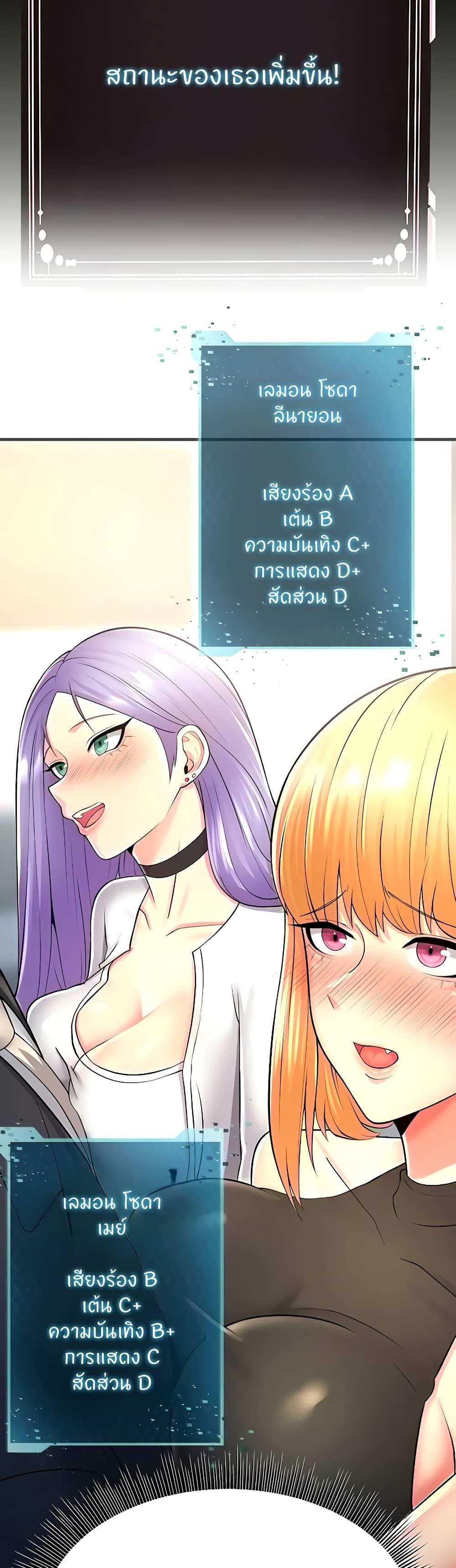 Doujin-Lc- อ่าน โดจิน มังฮวา เกาหลี ญี่ปุ่น จีน แปลไทย Sextertainment ตอนที่ 1 2 3 4 5 6 7 8 9 10 11 12 13 14 ฟรี ไม่มีโฆษณา อ่าน โดจิน Manhwa เกาหลี ญี่ปุ่น จีน เรามีครบ คัดมาให้เน้นๆ โดจิน 18+ รับประกันความฟินโดย  Doujin Lc