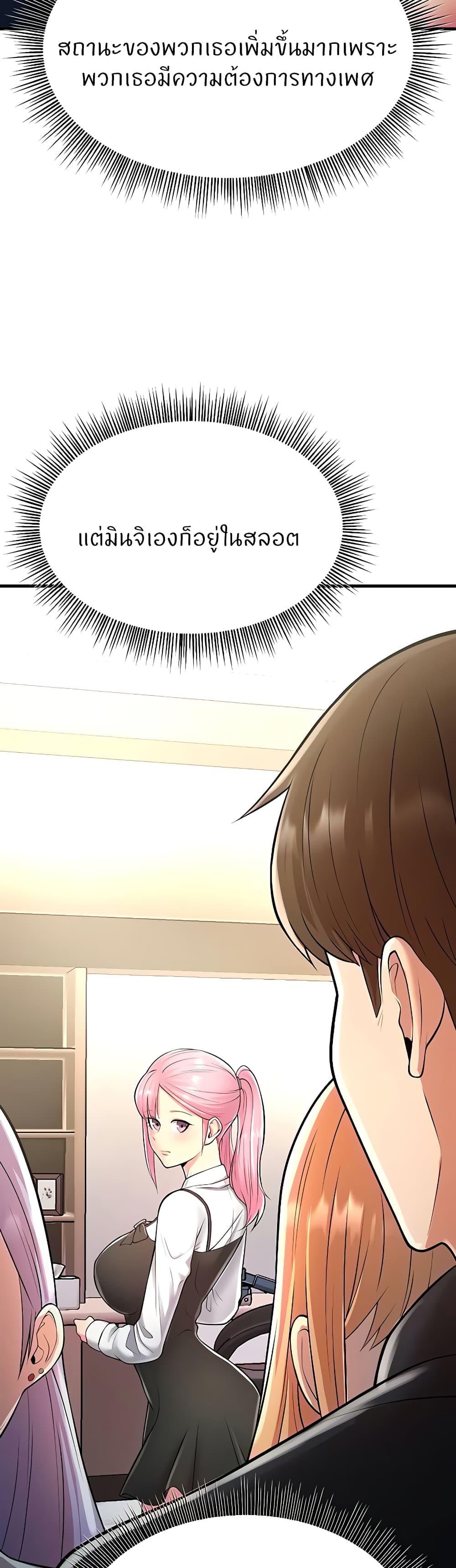 Doujin-Lc- อ่าน โดจิน มังฮวา เกาหลี ญี่ปุ่น จีน แปลไทย Sextertainment ตอนที่ 1 2 3 4 5 6 7 8 9 10 11 12 13 14 ฟรี ไม่มีโฆษณา อ่าน โดจิน Manhwa เกาหลี ญี่ปุ่น จีน เรามีครบ คัดมาให้เน้นๆ โดจิน 18+ รับประกันความฟินโดย  Doujin Lc