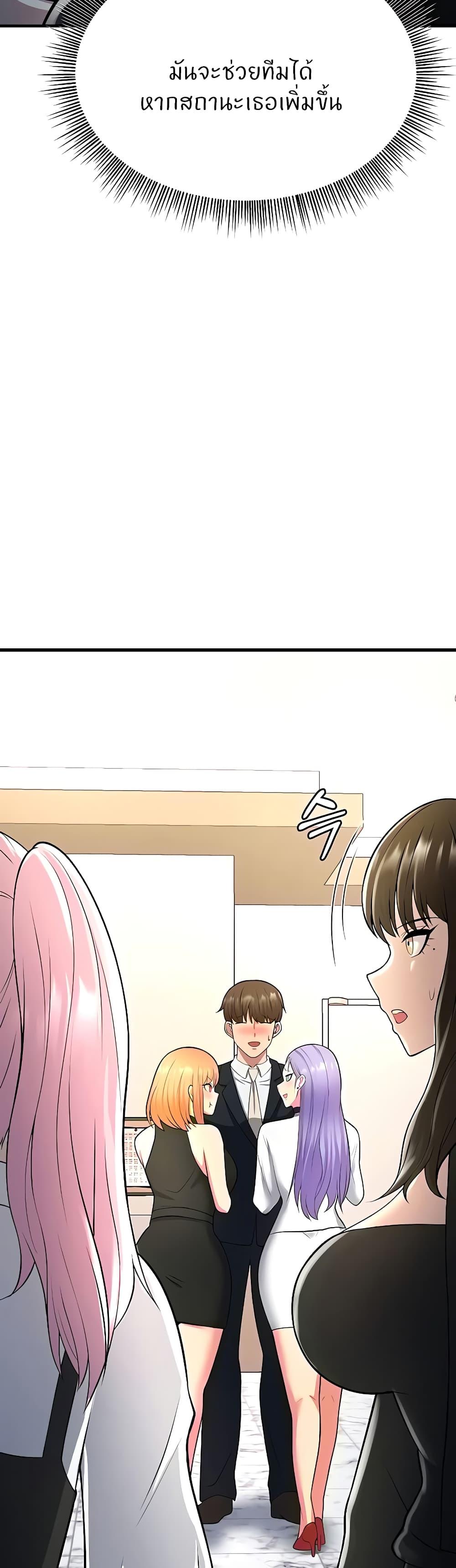 Doujin-Lc- อ่าน โดจิน มังฮวา เกาหลี ญี่ปุ่น จีน แปลไทย Sextertainment ตอนที่ 1 2 3 4 5 6 7 8 9 10 11 12 13 14 ฟรี ไม่มีโฆษณา อ่าน โดจิน Manhwa เกาหลี ญี่ปุ่น จีน เรามีครบ คัดมาให้เน้นๆ โดจิน 18+ รับประกันความฟินโดย  Doujin Lc