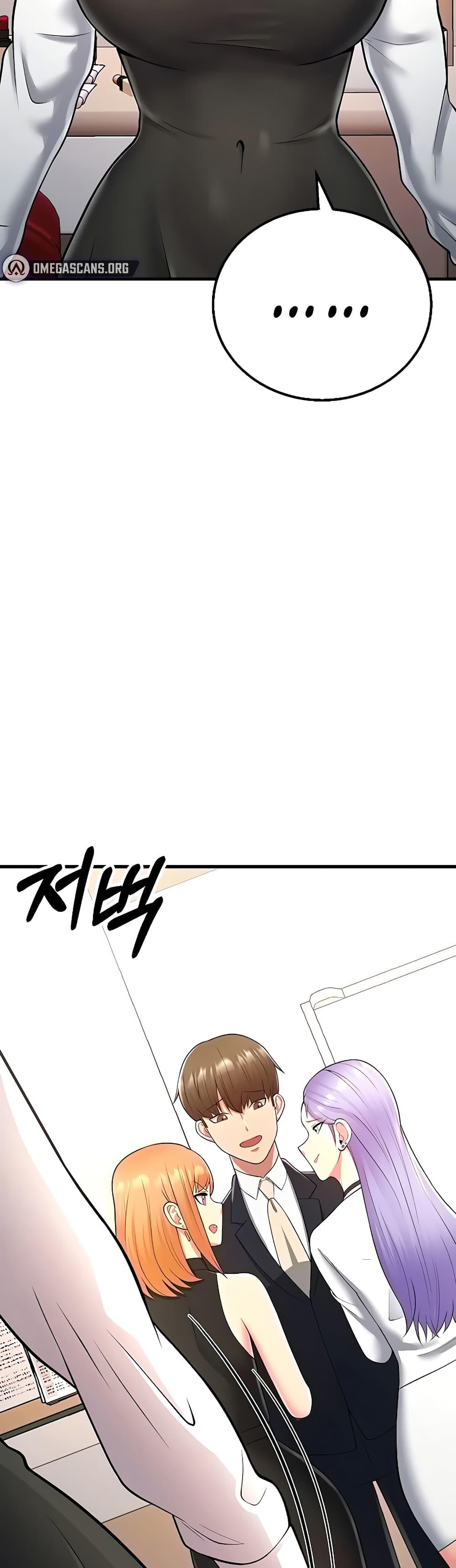 Doujin-Lc- อ่าน โดจิน มังฮวา เกาหลี ญี่ปุ่น จีน แปลไทย Sextertainment ตอนที่ 1 2 3 4 5 6 7 8 9 10 11 12 13 14 ฟรี ไม่มีโฆษณา อ่าน โดจิน Manhwa เกาหลี ญี่ปุ่น จีน เรามีครบ คัดมาให้เน้นๆ โดจิน 18+ รับประกันความฟินโดย  Doujin Lc