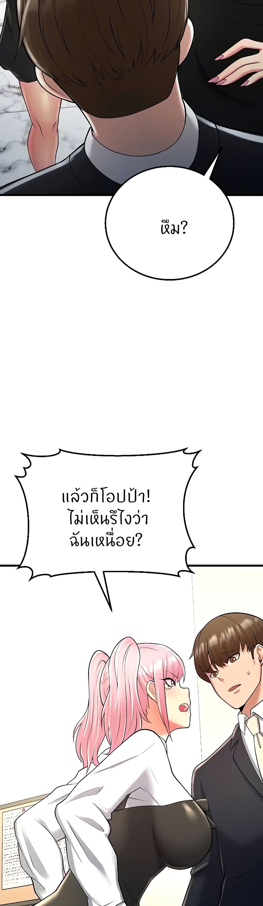 Doujin-Lc- อ่าน โดจิน มังฮวา เกาหลี ญี่ปุ่น จีน แปลไทย Sextertainment ตอนที่ 1 2 3 4 5 6 7 8 9 10 11 12 13 14 ฟรี ไม่มีโฆษณา อ่าน โดจิน Manhwa เกาหลี ญี่ปุ่น จีน เรามีครบ คัดมาให้เน้นๆ โดจิน 18+ รับประกันความฟินโดย  Doujin Lc