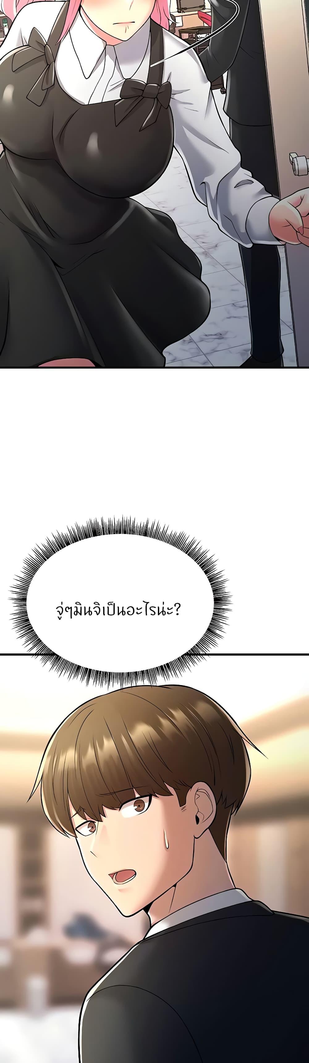 Doujin-Lc- อ่าน โดจิน มังฮวา เกาหลี ญี่ปุ่น จีน แปลไทย Sextertainment ตอนที่ 1 2 3 4 5 6 7 8 9 10 11 12 13 14 ฟรี ไม่มีโฆษณา อ่าน โดจิน Manhwa เกาหลี ญี่ปุ่น จีน เรามีครบ คัดมาให้เน้นๆ โดจิน 18+ รับประกันความฟินโดย  Doujin Lc