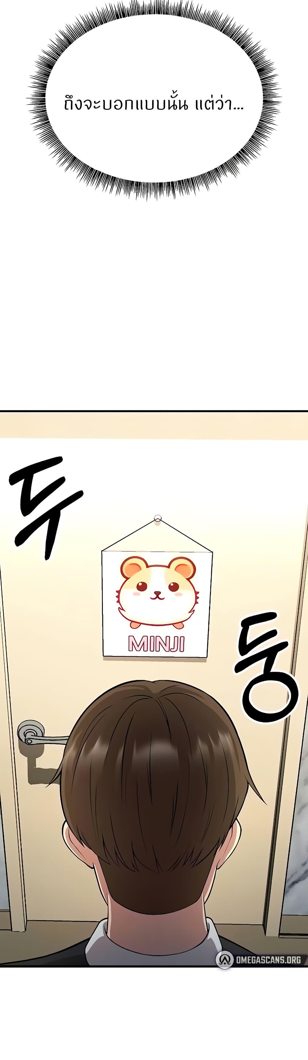 Doujin-Lc- อ่าน โดจิน มังฮวา เกาหลี ญี่ปุ่น จีน แปลไทย Sextertainment ตอนที่ 1 2 3 4 5 6 7 8 9 10 11 12 13 14 ฟรี ไม่มีโฆษณา อ่าน โดจิน Manhwa เกาหลี ญี่ปุ่น จีน เรามีครบ คัดมาให้เน้นๆ โดจิน 18+ รับประกันความฟินโดย  Doujin Lc