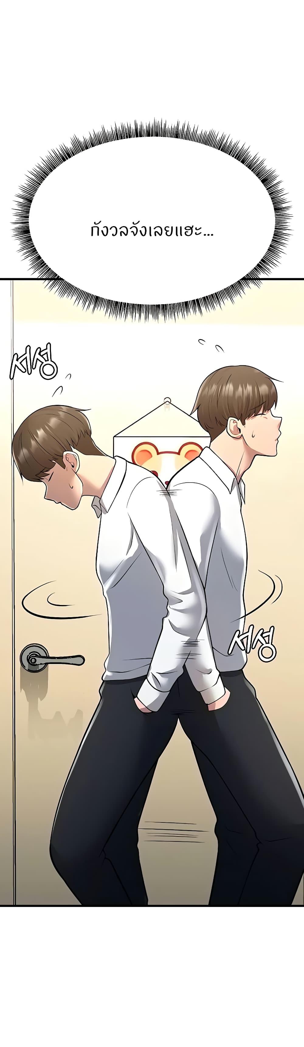 Doujin-Lc- อ่าน โดจิน มังฮวา เกาหลี ญี่ปุ่น จีน แปลไทย Sextertainment ตอนที่ 1 2 3 4 5 6 7 8 9 10 11 12 13 14 ฟรี ไม่มีโฆษณา อ่าน โดจิน Manhwa เกาหลี ญี่ปุ่น จีน เรามีครบ คัดมาให้เน้นๆ โดจิน 18+ รับประกันความฟินโดย  Doujin Lc
