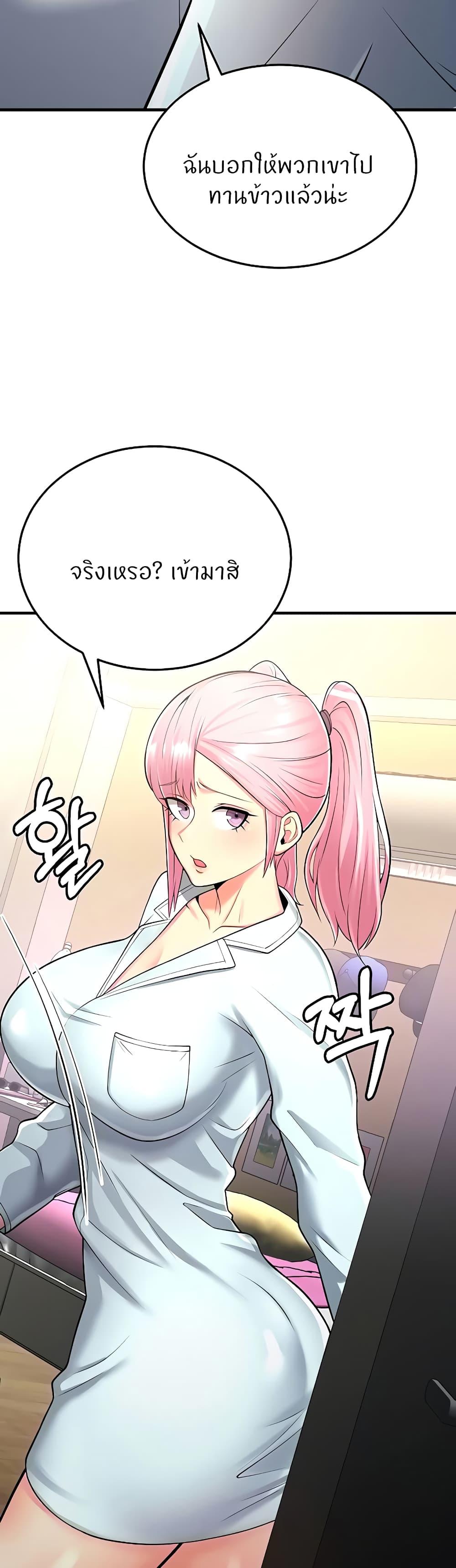 Doujin-Lc- อ่าน โดจิน มังฮวา เกาหลี ญี่ปุ่น จีน แปลไทย Sextertainment ตอนที่ 1 2 3 4 5 6 7 8 9 10 11 12 13 14 ฟรี ไม่มีโฆษณา อ่าน โดจิน Manhwa เกาหลี ญี่ปุ่น จีน เรามีครบ คัดมาให้เน้นๆ โดจิน 18+ รับประกันความฟินโดย  Doujin Lc