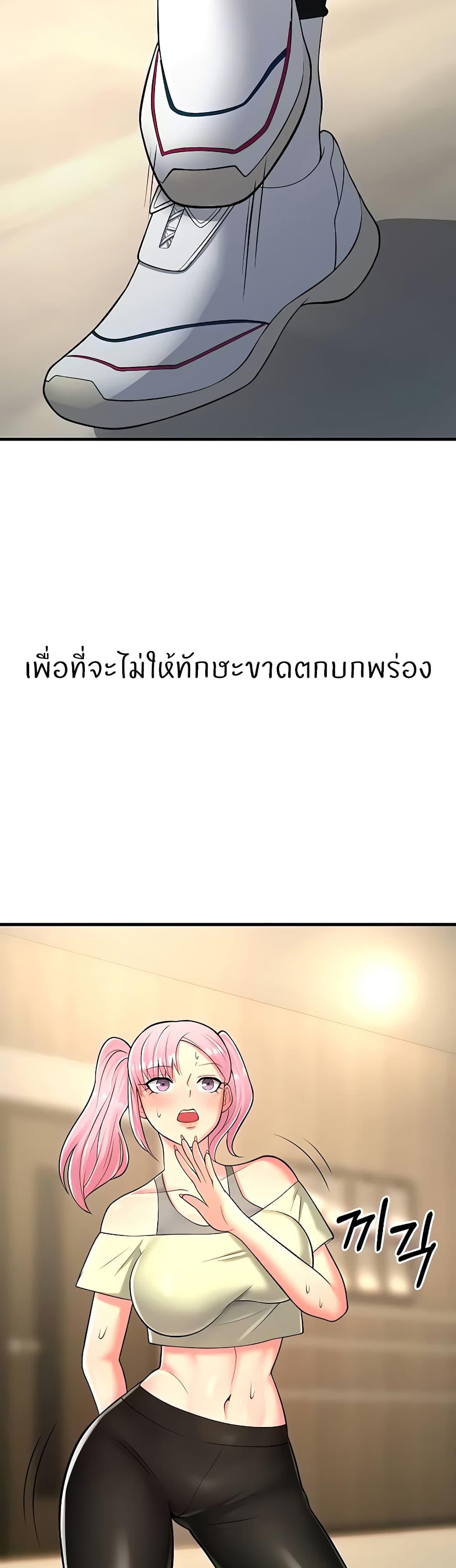 Doujin-Lc- อ่าน โดจิน มังฮวา เกาหลี ญี่ปุ่น จีน แปลไทย Sextertainment ตอนที่ 1 2 3 4 5 6 7 8 9 10 11 12 13 14 ฟรี ไม่มีโฆษณา อ่าน โดจิน Manhwa เกาหลี ญี่ปุ่น จีน เรามีครบ คัดมาให้เน้นๆ โดจิน 18+ รับประกันความฟินโดย  Doujin Lc