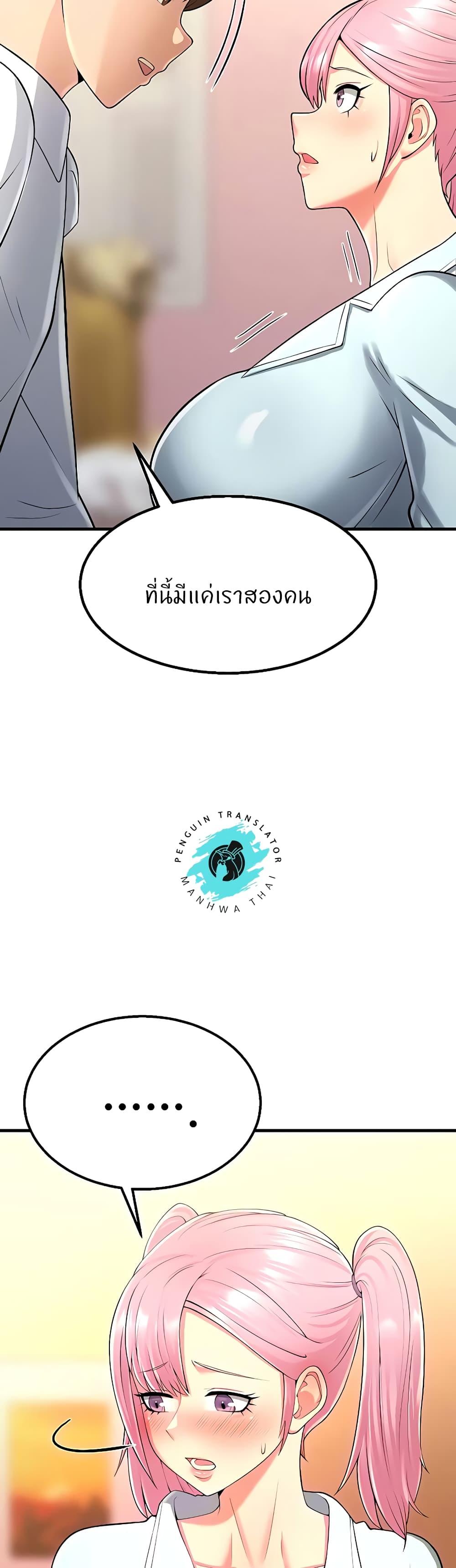 Doujin-Lc- อ่าน โดจิน มังฮวา เกาหลี ญี่ปุ่น จีน แปลไทย Sextertainment ตอนที่ 1 2 3 4 5 6 7 8 9 10 11 12 13 14 ฟรี ไม่มีโฆษณา อ่าน โดจิน Manhwa เกาหลี ญี่ปุ่น จีน เรามีครบ คัดมาให้เน้นๆ โดจิน 18+ รับประกันความฟินโดย  Doujin Lc