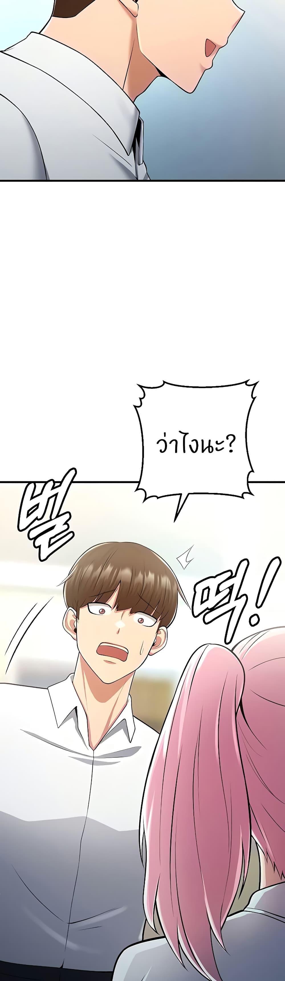 Doujin-Lc- อ่าน โดจิน มังฮวา เกาหลี ญี่ปุ่น จีน แปลไทย Sextertainment ตอนที่ 1 2 3 4 5 6 7 8 9 10 11 12 13 14 ฟรี ไม่มีโฆษณา อ่าน โดจิน Manhwa เกาหลี ญี่ปุ่น จีน เรามีครบ คัดมาให้เน้นๆ โดจิน 18+ รับประกันความฟินโดย  Doujin Lc