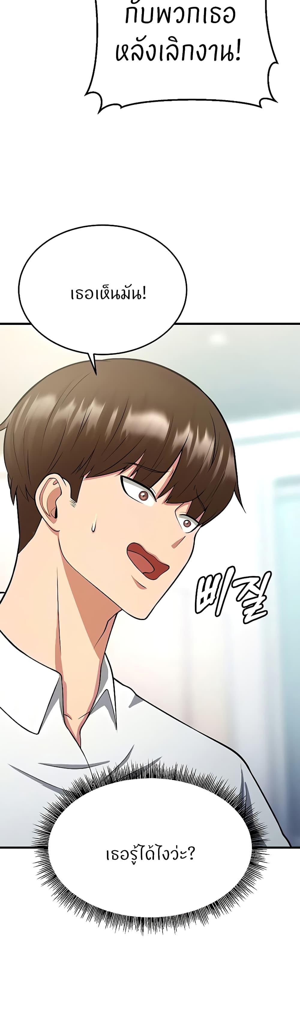 Doujin-Lc- อ่าน โดจิน มังฮวา เกาหลี ญี่ปุ่น จีน แปลไทย Sextertainment ตอนที่ 1 2 3 4 5 6 7 8 9 10 11 12 13 14 ฟรี ไม่มีโฆษณา อ่าน โดจิน Manhwa เกาหลี ญี่ปุ่น จีน เรามีครบ คัดมาให้เน้นๆ โดจิน 18+ รับประกันความฟินโดย  Doujin Lc