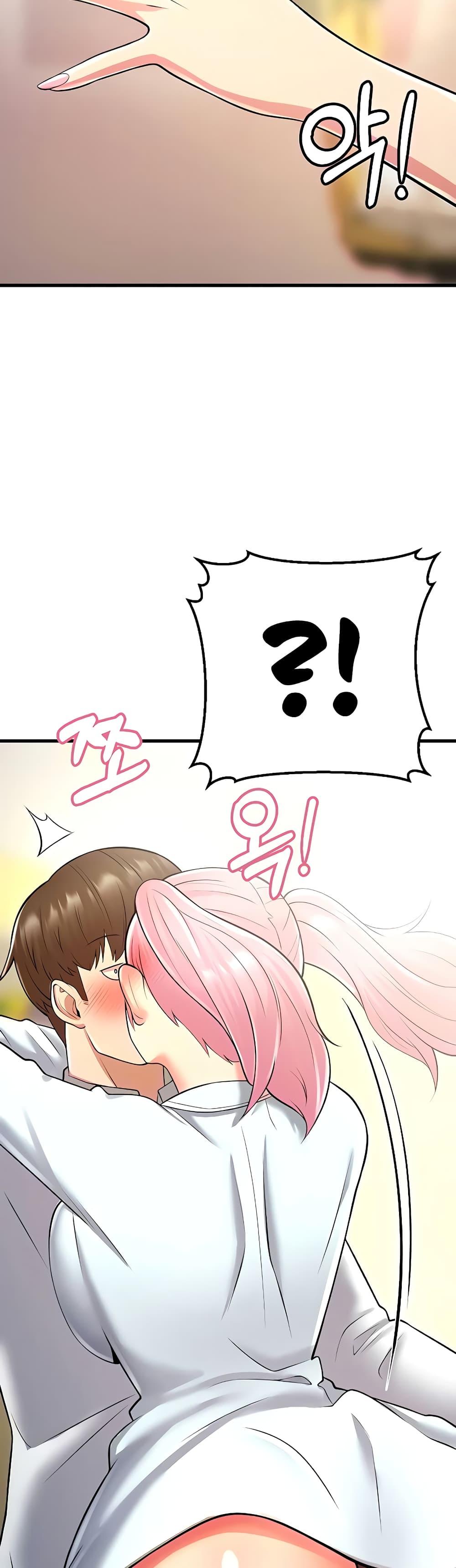 Doujin-Lc- อ่าน โดจิน มังฮวา เกาหลี ญี่ปุ่น จีน แปลไทย Sextertainment ตอนที่ 1 2 3 4 5 6 7 8 9 10 11 12 13 14 ฟรี ไม่มีโฆษณา อ่าน โดจิน Manhwa เกาหลี ญี่ปุ่น จีน เรามีครบ คัดมาให้เน้นๆ โดจิน 18+ รับประกันความฟินโดย  Doujin Lc