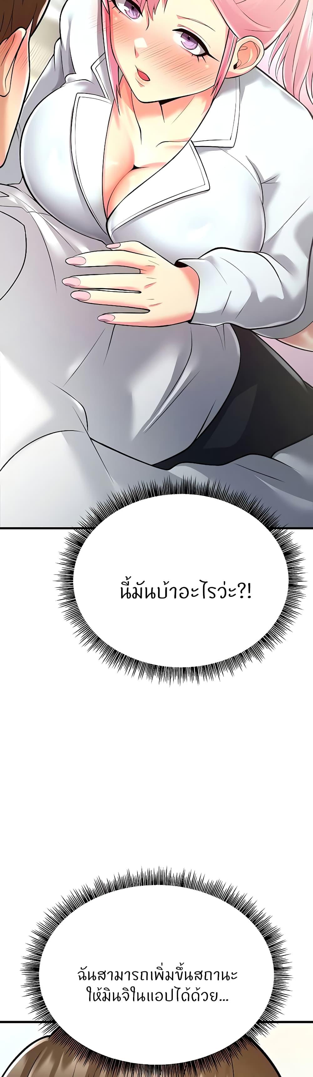 Doujin-Lc- อ่าน โดจิน มังฮวา เกาหลี ญี่ปุ่น จีน แปลไทย Sextertainment ตอนที่ 1 2 3 4 5 6 7 8 9 10 11 12 13 14 ฟรี ไม่มีโฆษณา อ่าน โดจิน Manhwa เกาหลี ญี่ปุ่น จีน เรามีครบ คัดมาให้เน้นๆ โดจิน 18+ รับประกันความฟินโดย  Doujin Lc