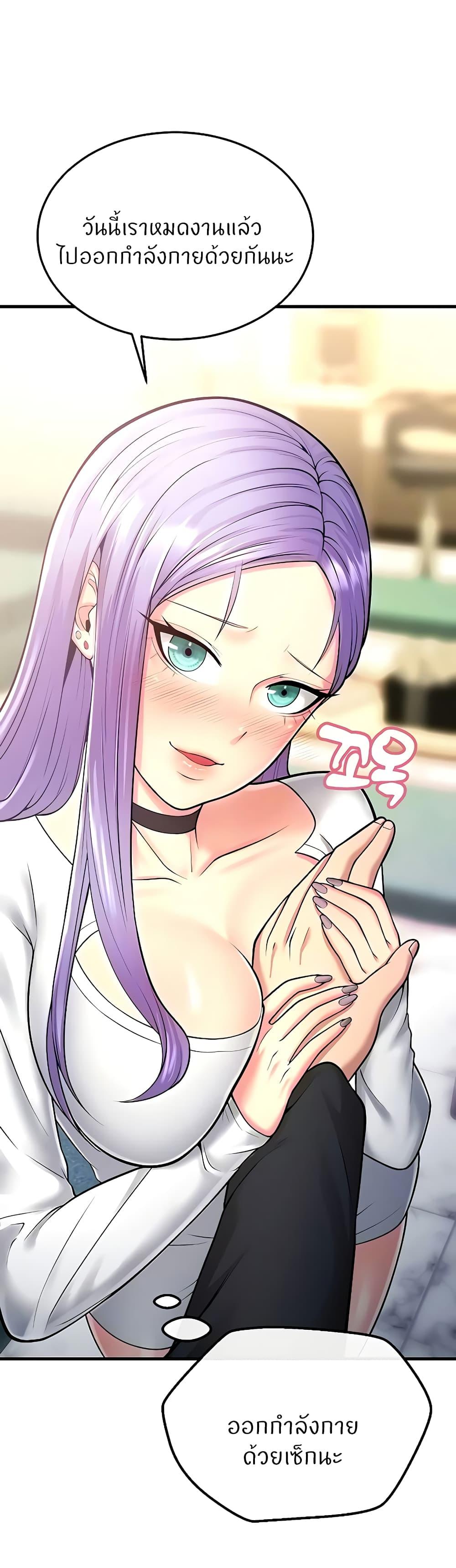 Doujin-Lc- อ่าน โดจิน มังฮวา เกาหลี ญี่ปุ่น จีน แปลไทย Sextertainment ตอนที่ 1 2 3 4 5 6 7 8 9 10 11 12 13 14 ฟรี ไม่มีโฆษณา อ่าน โดจิน Manhwa เกาหลี ญี่ปุ่น จีน เรามีครบ คัดมาให้เน้นๆ โดจิน 18+ รับประกันความฟินโดย  Doujin Lc