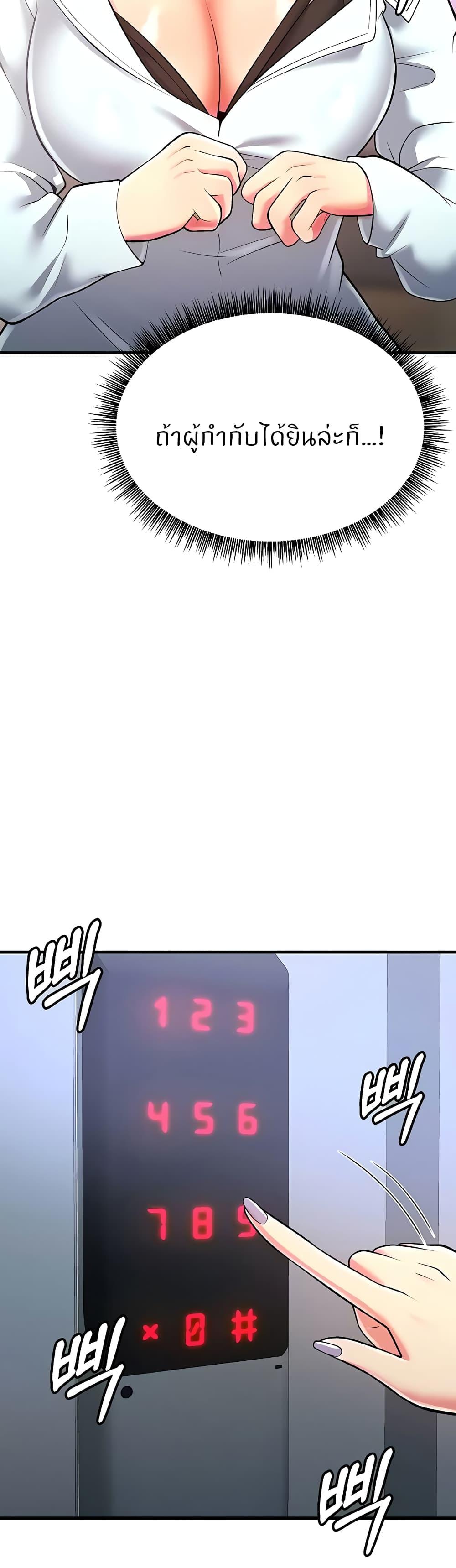 Doujin-Lc- อ่าน โดจิน มังฮวา เกาหลี ญี่ปุ่น จีน แปลไทย Sextertainment ตอนที่ 1 2 3 4 5 6 7 8 9 10 11 12 13 14 ฟรี ไม่มีโฆษณา อ่าน โดจิน Manhwa เกาหลี ญี่ปุ่น จีน เรามีครบ คัดมาให้เน้นๆ โดจิน 18+ รับประกันความฟินโดย  Doujin Lc