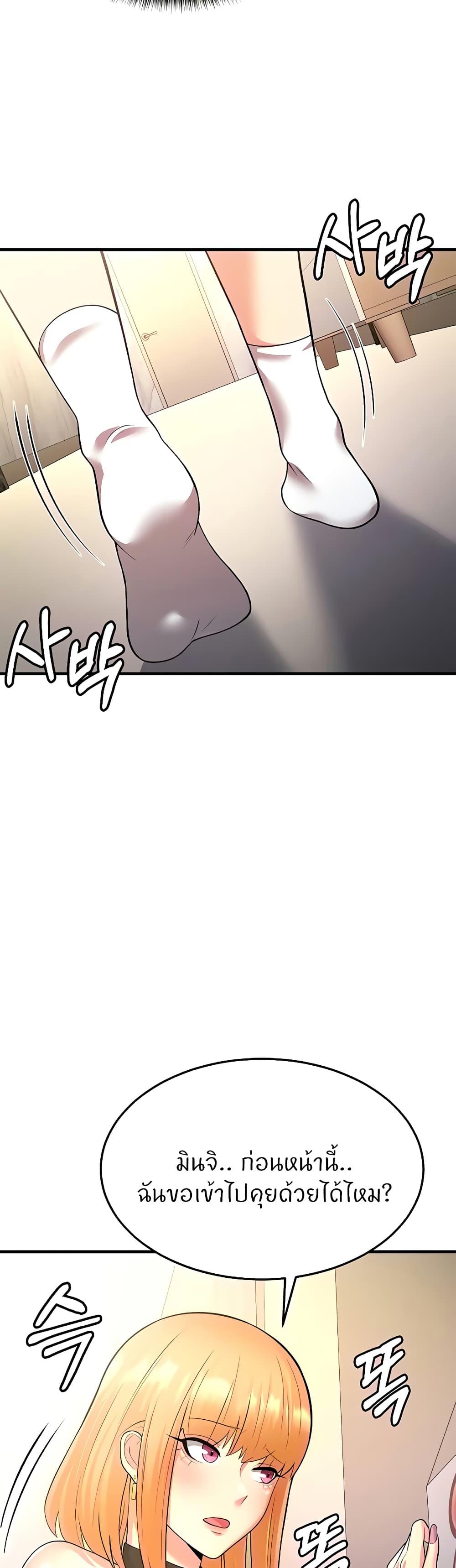 Doujin-Lc- อ่าน โดจิน มังฮวา เกาหลี ญี่ปุ่น จีน แปลไทย Sextertainment ตอนที่ 1 2 3 4 5 6 7 8 9 10 11 12 13 14 ฟรี ไม่มีโฆษณา อ่าน โดจิน Manhwa เกาหลี ญี่ปุ่น จีน เรามีครบ คัดมาให้เน้นๆ โดจิน 18+ รับประกันความฟินโดย  Doujin Lc