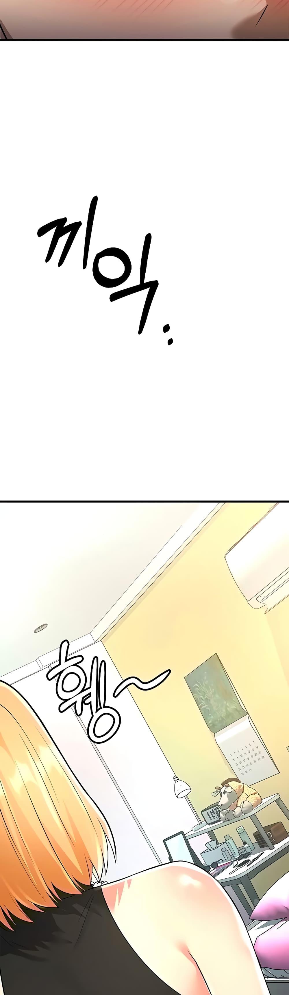 Doujin-Lc- อ่าน โดจิน มังฮวา เกาหลี ญี่ปุ่น จีน แปลไทย Sextertainment ตอนที่ 1 2 3 4 5 6 7 8 9 10 11 12 13 14 ฟรี ไม่มีโฆษณา อ่าน โดจิน Manhwa เกาหลี ญี่ปุ่น จีน เรามีครบ คัดมาให้เน้นๆ โดจิน 18+ รับประกันความฟินโดย  Doujin Lc