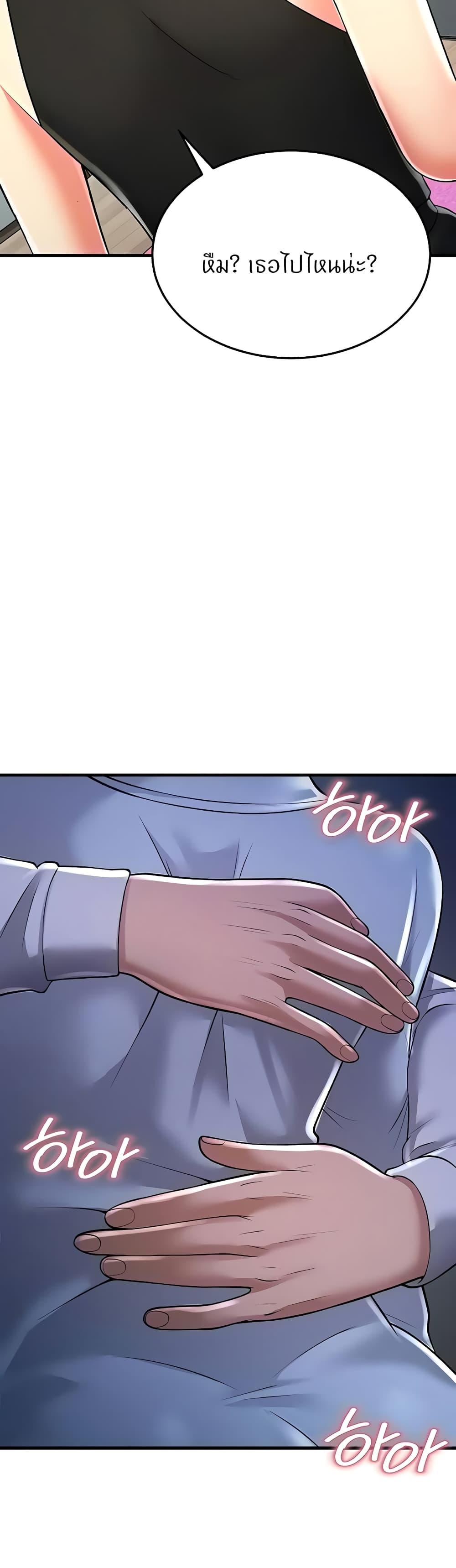 Doujin-Lc- อ่าน โดจิน มังฮวา เกาหลี ญี่ปุ่น จีน แปลไทย Sextertainment ตอนที่ 1 2 3 4 5 6 7 8 9 10 11 12 13 14 ฟรี ไม่มีโฆษณา อ่าน โดจิน Manhwa เกาหลี ญี่ปุ่น จีน เรามีครบ คัดมาให้เน้นๆ โดจิน 18+ รับประกันความฟินโดย  Doujin Lc