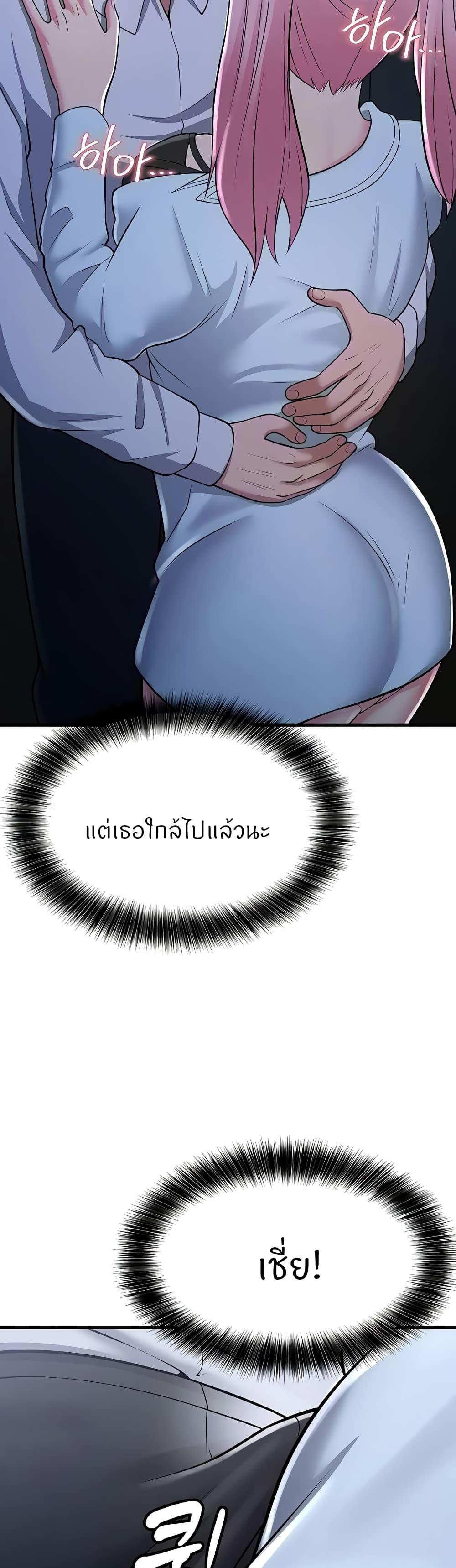 Doujin-Lc- อ่าน โดจิน มังฮวา เกาหลี ญี่ปุ่น จีน แปลไทย Sextertainment ตอนที่ 1 2 3 4 5 6 7 8 9 10 11 12 13 14 ฟรี ไม่มีโฆษณา อ่าน โดจิน Manhwa เกาหลี ญี่ปุ่น จีน เรามีครบ คัดมาให้เน้นๆ โดจิน 18+ รับประกันความฟินโดย  Doujin Lc