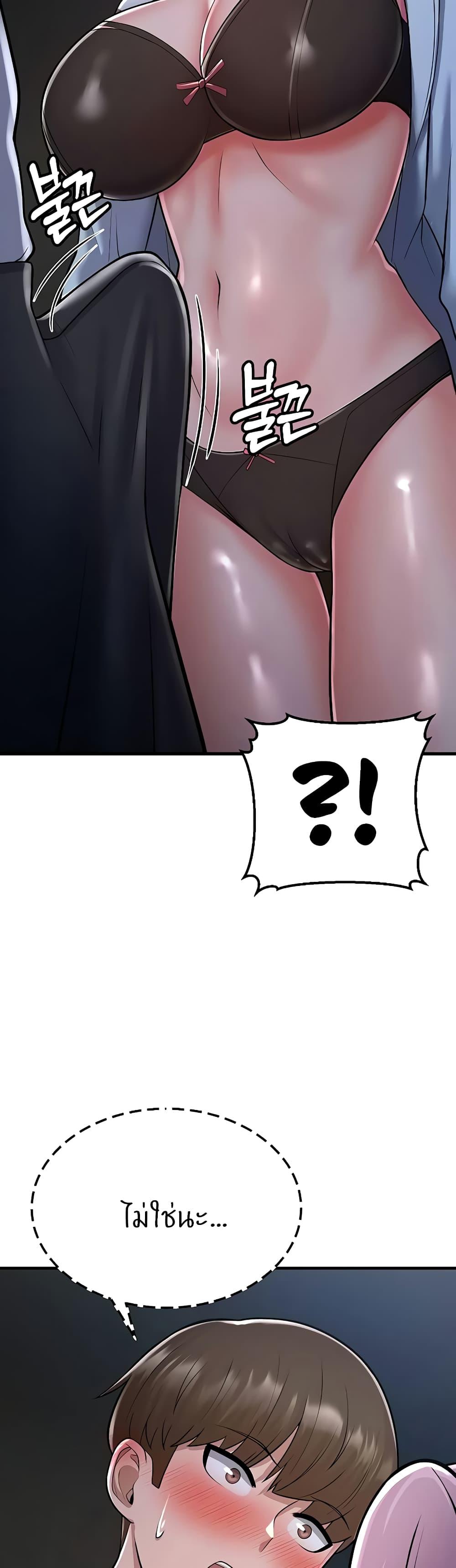 Doujin-Lc- อ่าน โดจิน มังฮวา เกาหลี ญี่ปุ่น จีน แปลไทย Sextertainment ตอนที่ 1 2 3 4 5 6 7 8 9 10 11 12 13 14 ฟรี ไม่มีโฆษณา อ่าน โดจิน Manhwa เกาหลี ญี่ปุ่น จีน เรามีครบ คัดมาให้เน้นๆ โดจิน 18+ รับประกันความฟินโดย  Doujin Lc