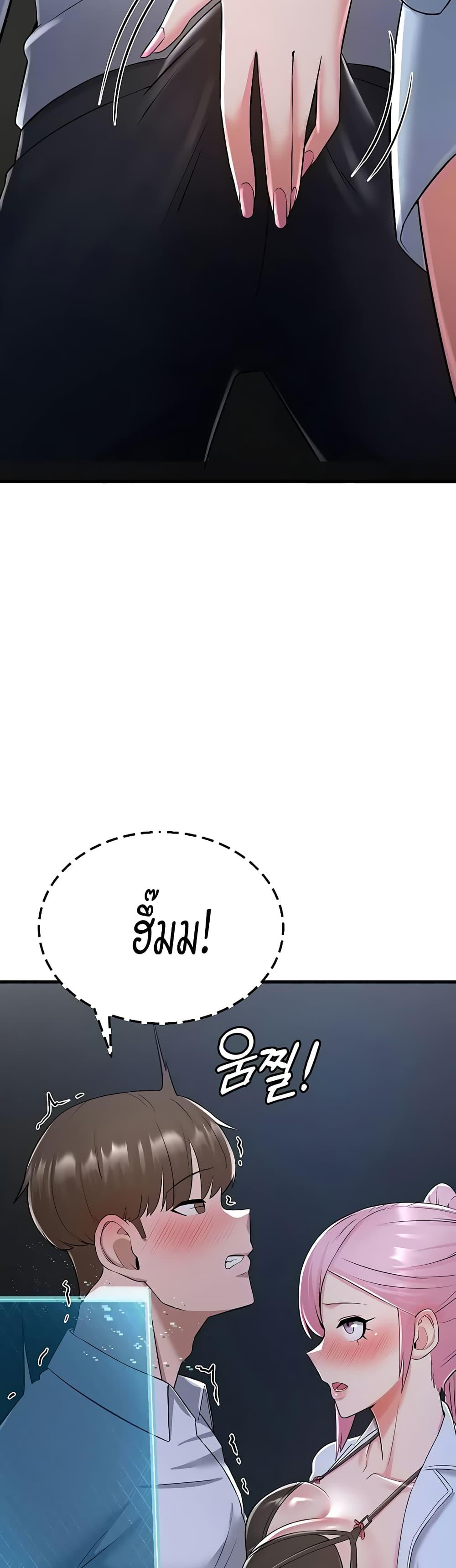 Doujin-Lc- อ่าน โดจิน มังฮวา เกาหลี ญี่ปุ่น จีน แปลไทย Sextertainment ตอนที่ 1 2 3 4 5 6 7 8 9 10 11 12 13 14 ฟรี ไม่มีโฆษณา อ่าน โดจิน Manhwa เกาหลี ญี่ปุ่น จีน เรามีครบ คัดมาให้เน้นๆ โดจิน 18+ รับประกันความฟินโดย  Doujin Lc