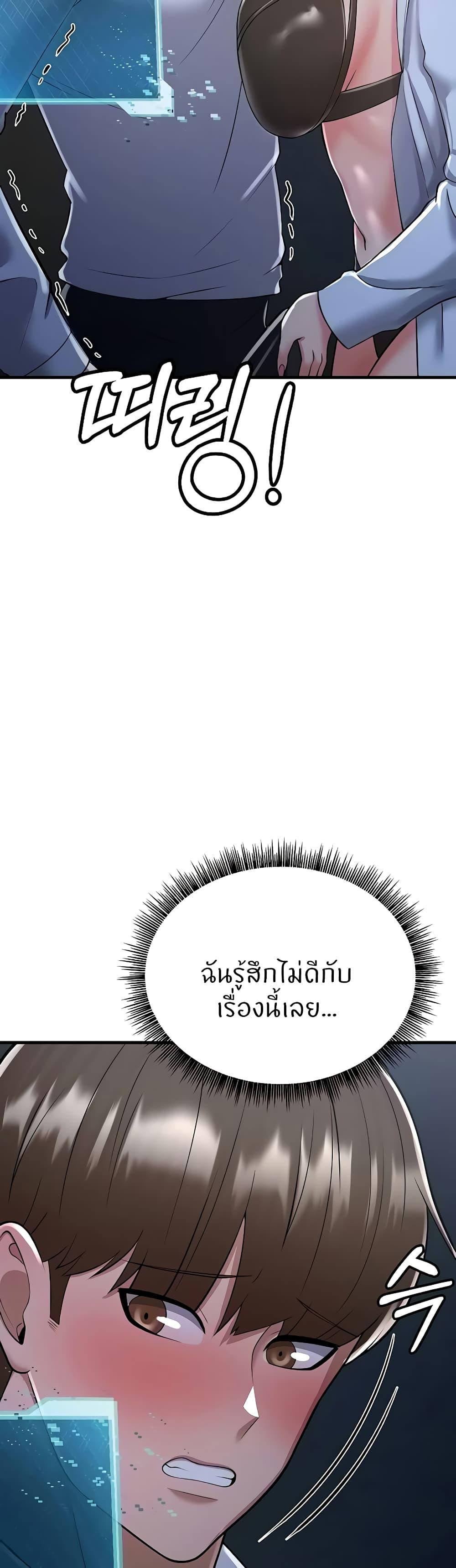 Doujin-Lc- อ่าน โดจิน มังฮวา เกาหลี ญี่ปุ่น จีน แปลไทย Sextertainment ตอนที่ 1 2 3 4 5 6 7 8 9 10 11 12 13 14 ฟรี ไม่มีโฆษณา อ่าน โดจิน Manhwa เกาหลี ญี่ปุ่น จีน เรามีครบ คัดมาให้เน้นๆ โดจิน 18+ รับประกันความฟินโดย  Doujin Lc