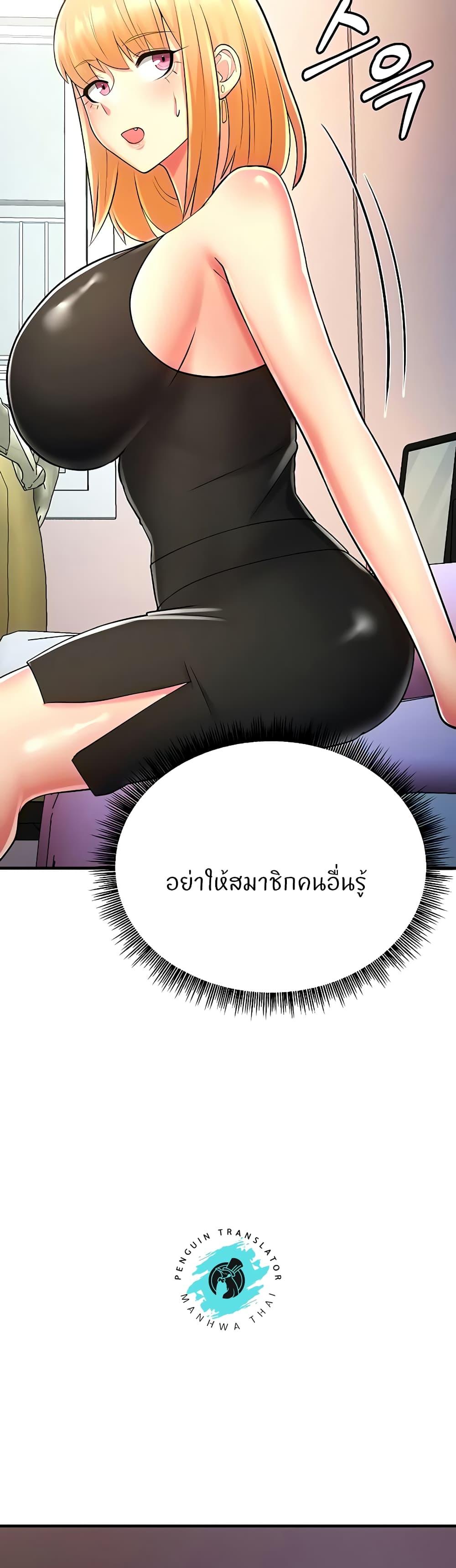 Doujin-Lc- อ่าน โดจิน มังฮวา เกาหลี ญี่ปุ่น จีน แปลไทย Sextertainment ตอนที่ 1 2 3 4 5 6 7 8 9 10 11 12 13 14 ฟรี ไม่มีโฆษณา อ่าน โดจิน Manhwa เกาหลี ญี่ปุ่น จีน เรามีครบ คัดมาให้เน้นๆ โดจิน 18+ รับประกันความฟินโดย  Doujin Lc