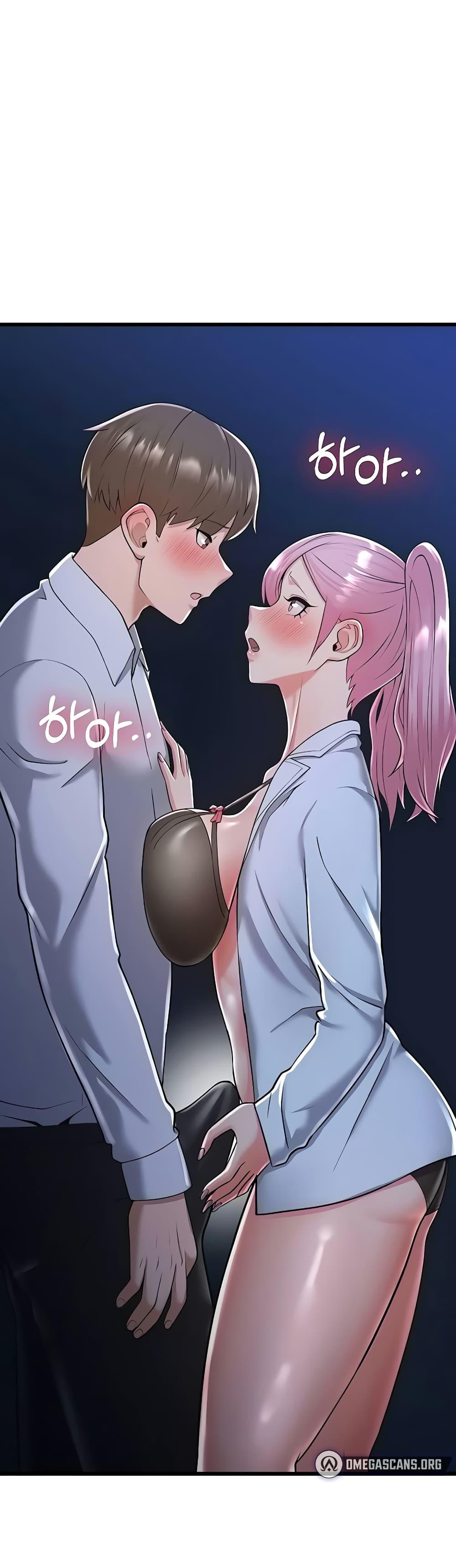 Doujin-Lc- อ่าน โดจิน มังฮวา เกาหลี ญี่ปุ่น จีน แปลไทย Sextertainment ตอนที่ 1 2 3 4 5 6 7 8 9 10 11 12 13 14 ฟรี ไม่มีโฆษณา อ่าน โดจิน Manhwa เกาหลี ญี่ปุ่น จีน เรามีครบ คัดมาให้เน้นๆ โดจิน 18+ รับประกันความฟินโดย  Doujin Lc