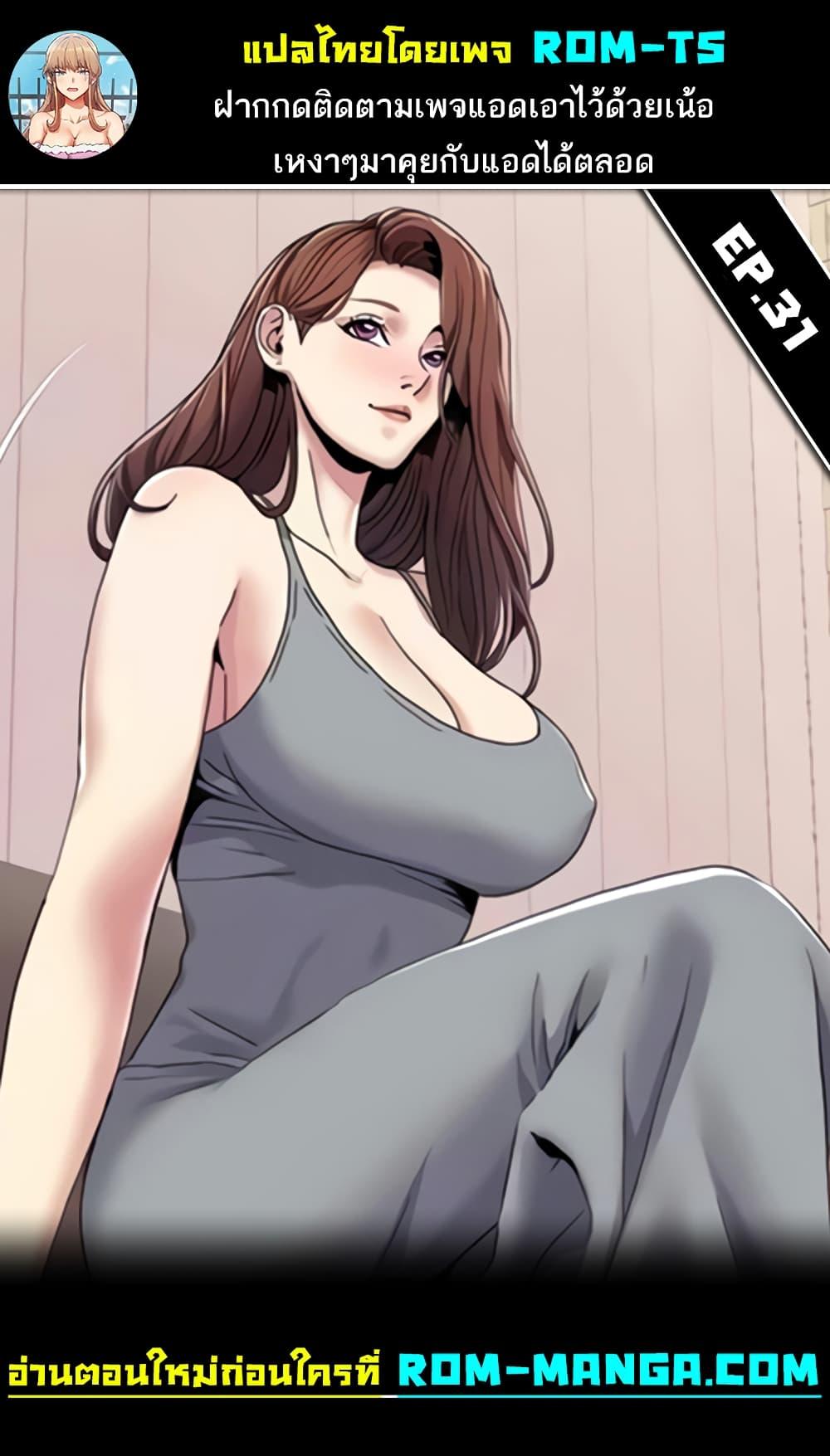 Doujin-Lc- อ่าน โดจิน มังฮวา เกาหลี ญี่ปุ่น จีน แปลไทย Neulsome Studio ตอนที่ 1 2 3 4 5 6 7 8 9 10 11 12 13 14 ฟรี ไม่มีโฆษณา อ่าน โดจิน Manhwa เกาหลี ญี่ปุ่น จีน เรามีครบ คัดมาให้เน้นๆ โดจิน 18+ รับประกันความฟินโดย  Doujin Lc