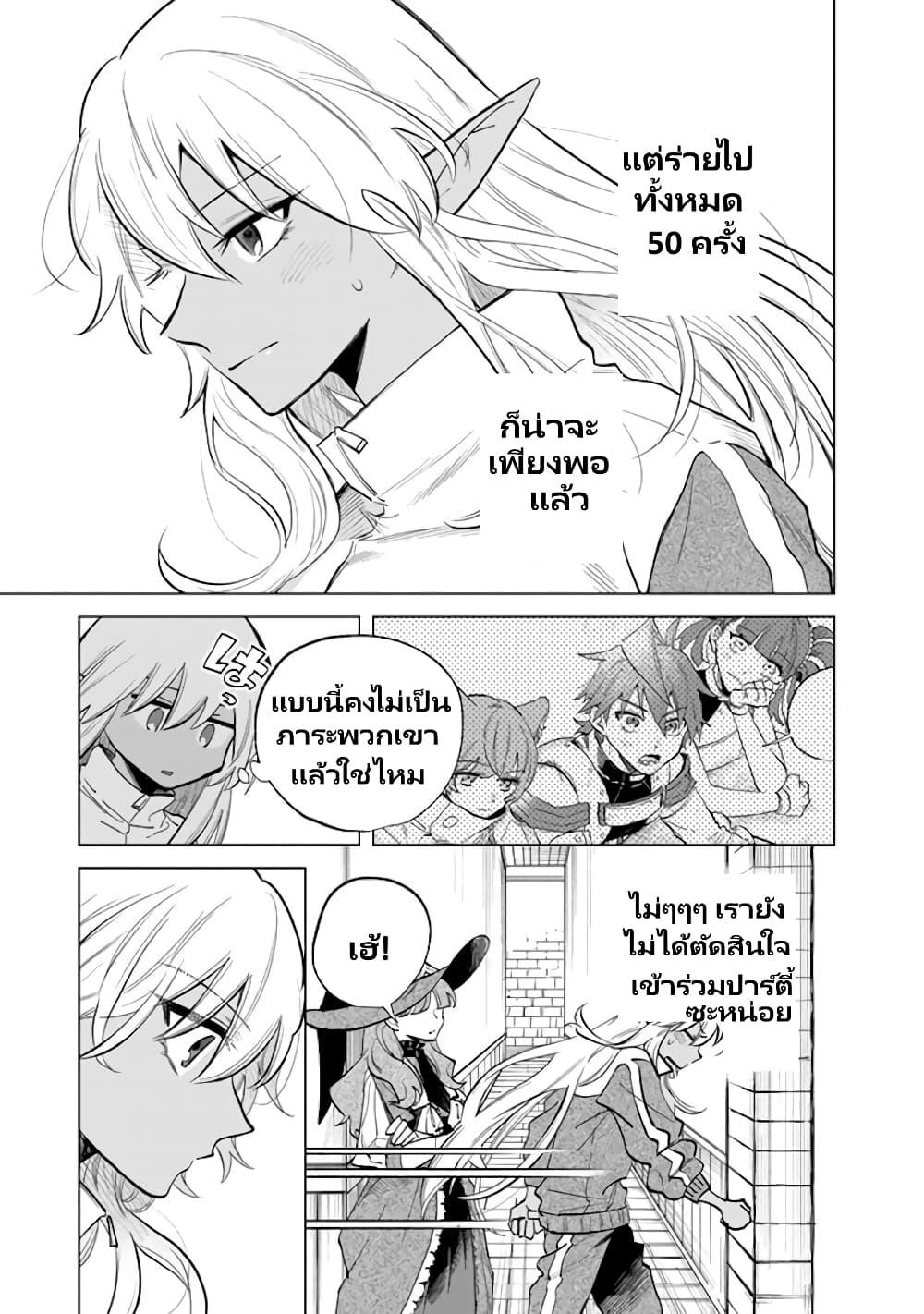 Manga-lc-com อ่านมังงะ อ่านการ์ตูน ออนไลน์ ฟรี Watashi no Kokoro wa Oji-san de Aru ตอนที่ 1 2 3 4 5 6 7 8 9 10 11 12 13 14 ฟรี ไม่มีโฆษณา Manga-lc - อ่าน มังงะ อ่าน การ์ตูน ออนไลน์ อ่านมังงะ ฟรี