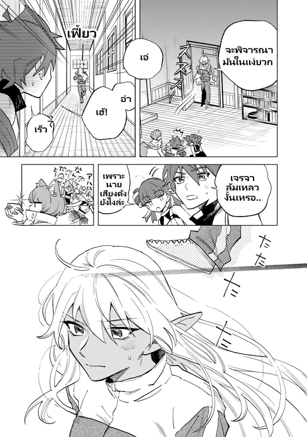 Manga-lc-com อ่านมังงะ อ่านการ์ตูน ออนไลน์ ฟรี Watashi no Kokoro wa Oji-san de Aru ตอนที่ 1 2 3 4 5 6 7 8 9 10 11 12 13 14 ฟรี ไม่มีโฆษณา Manga-lc - อ่าน มังงะ อ่าน การ์ตูน ออนไลน์ อ่านมังงะ ฟรี