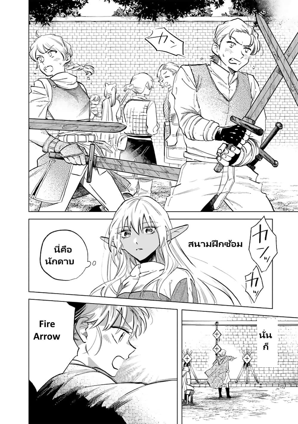 Manga-lc-com อ่านมังงะ อ่านการ์ตูน ออนไลน์ ฟรี Watashi no Kokoro wa Oji-san de Aru ตอนที่ 1 2 3 4 5 6 7 8 9 10 11 12 13 14 ฟรี ไม่มีโฆษณา Manga-lc - อ่าน มังงะ อ่าน การ์ตูน ออนไลน์ อ่านมังงะ ฟรี