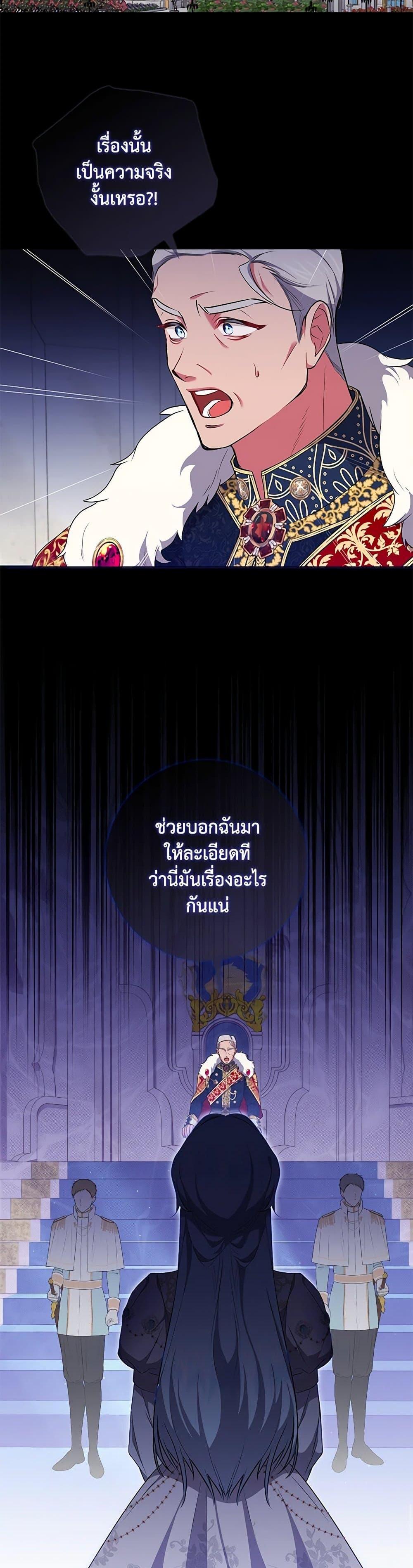 Manga-lc-com อ่านมังงะ อ่านการ์ตูน ออนไลน์ ฟรี Elaine’s Unique Situation ตอนที่ 1 2 3 4 5 6 7 8 9 10 11 12 13 14 ฟรี ไม่มีโฆษณา Manga-lc - อ่าน มังงะ อ่าน การ์ตูน ออนไลน์ อ่านมังงะ ฟรี