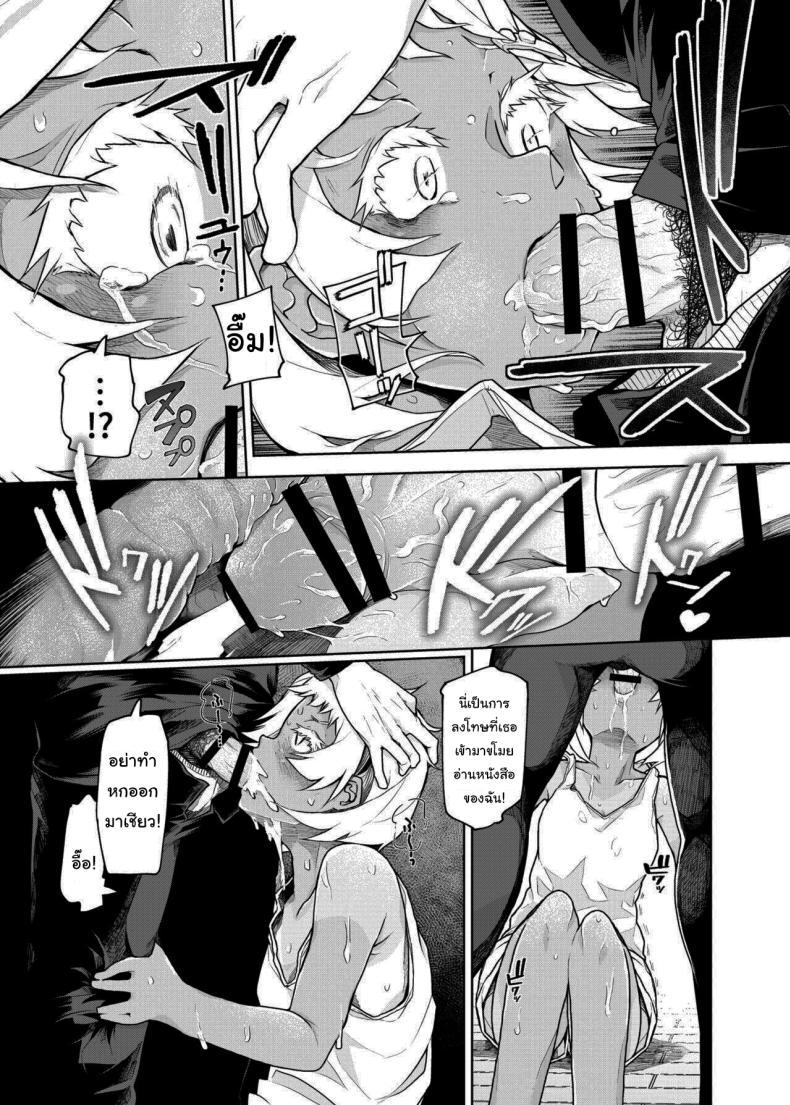 Doujin-Lc- อ่าน โดจิน มังฮวา เกาหลี ญี่ปุ่น จีน แปลไทย เด็กสมัยนี้เนี่ยนะ [Polier Kitchen (Polier)] Buenryo na Mesugaki wo Enryonaku These Little Sluts Don't Hold Back, So Neither Will I ตอนที่ 1 2 3 4 5 6 7 8 9 10 11 12 13 14 ฟรี ไม่มีโฆษณา อ่าน โดจิน Manhwa เกาหลี ญี่ปุ่น จีน เรามีครบ คัดมาให้เน้นๆ โดจิน 18+ รับประกันความฟินโดย  Doujin Lc