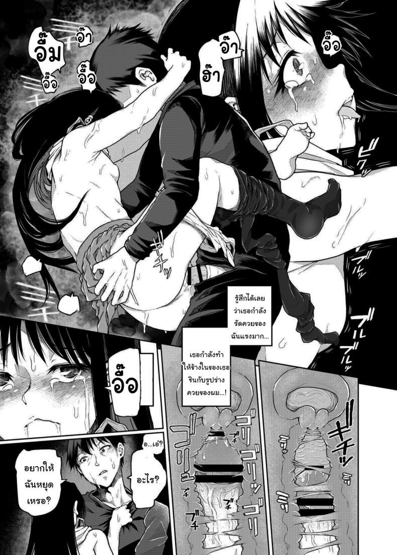 Doujin-Lc- อ่าน โดจิน มังฮวา เกาหลี ญี่ปุ่น จีน แปลไทย เด็กสมัยนี้เนี่ยนะ [Polier Kitchen (Polier)] Buenryo na Mesugaki wo Enryonaku These Little Sluts Don't Hold Back, So Neither Will I ตอนที่ 1 2 3 4 5 6 7 8 9 10 11 12 13 14 ฟรี ไม่มีโฆษณา อ่าน โดจิน Manhwa เกาหลี ญี่ปุ่น จีน เรามีครบ คัดมาให้เน้นๆ โดจิน 18+ รับประกันความฟินโดย  Doujin Lc