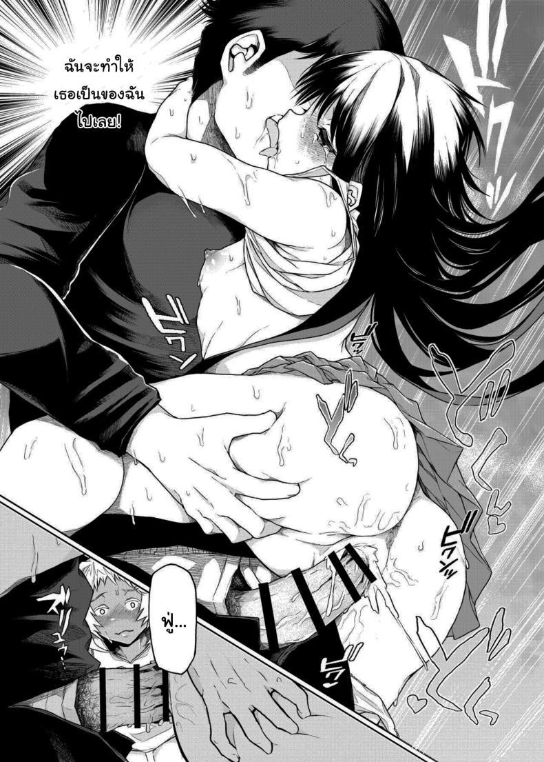Doujin-Lc- อ่าน โดจิน มังฮวา เกาหลี ญี่ปุ่น จีน แปลไทย เด็กสมัยนี้เนี่ยนะ [Polier Kitchen (Polier)] Buenryo na Mesugaki wo Enryonaku These Little Sluts Don't Hold Back, So Neither Will I ตอนที่ 1 2 3 4 5 6 7 8 9 10 11 12 13 14 ฟรี ไม่มีโฆษณา อ่าน โดจิน Manhwa เกาหลี ญี่ปุ่น จีน เรามีครบ คัดมาให้เน้นๆ โดจิน 18+ รับประกันความฟินโดย  Doujin Lc