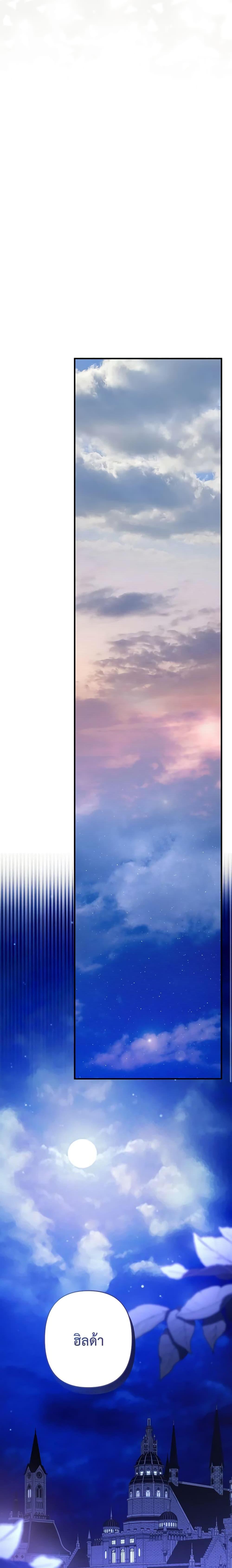 Manga-lc-com อ่านมังงะ อ่านการ์ตูน ออนไลน์ ฟรี How to Survive as a Maid in a Horror Game ตอนที่ 1 2 3 4 5 6 7 8 9 10 11 12 13 14 ฟรี ไม่มีโฆษณา Manga-lc - อ่าน มังงะ อ่าน การ์ตูน ออนไลน์ อ่านมังงะ ฟรี