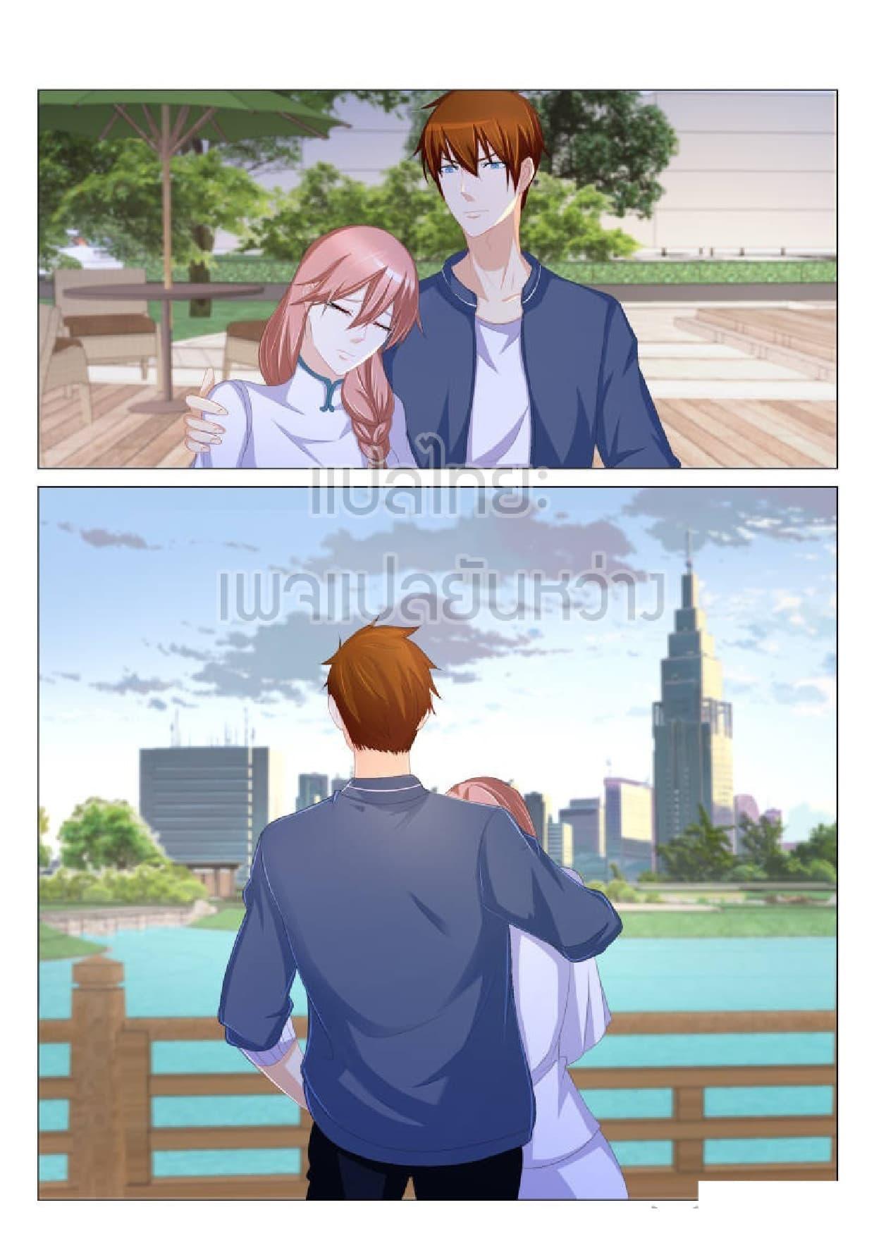 Manga-lc-com อ่านมังงะ อ่านการ์ตูน ออนไลน์ ฟรี Rebirth Of the Urban Immortal Cultivator ตอนที่ 1 2 3 4 5 6 7 8 9 10 11 12 13 14 ฟรี ไม่มีโฆษณา Manga-lc - อ่าน มังงะ อ่าน การ์ตูน ออนไลน์ อ่านมังงะ ฟรี