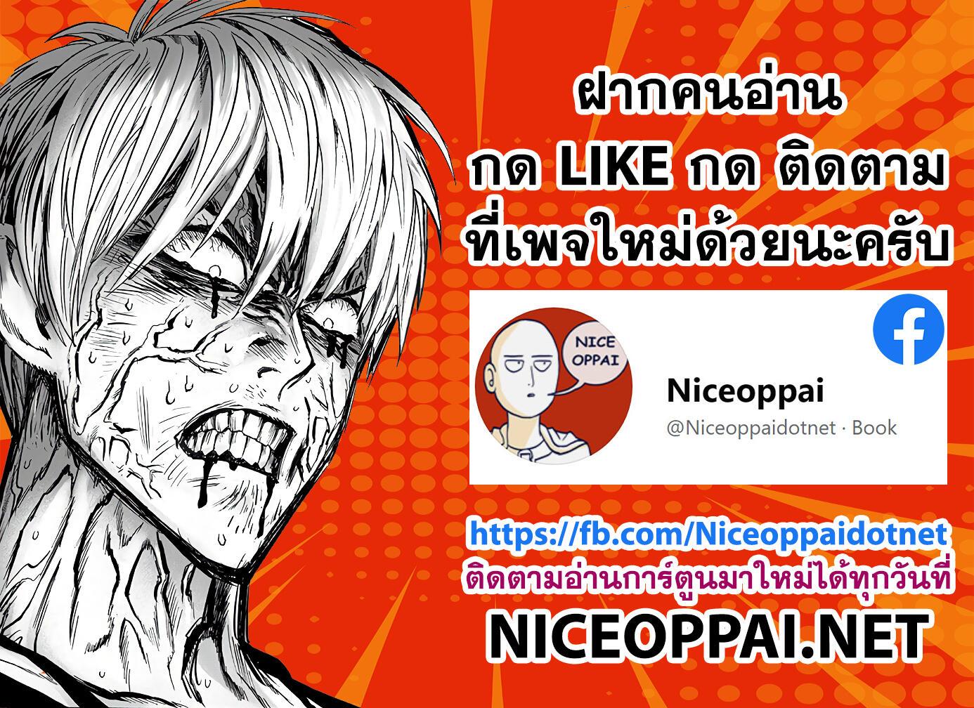 Manga-lc-com อ่านมังงะ อ่านการ์ตูน ออนไลน์ ฟรี Sakamoto Days ตอนที่ 1 2 3 4 5 6 7 8 9 10 11 12 13 14 ฟรี ไม่มีโฆษณา Manga-lc - อ่าน มังงะ อ่าน การ์ตูน ออนไลน์ อ่านมังงะ ฟรี
