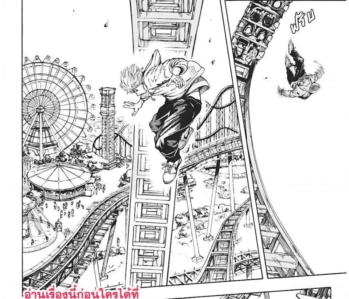 Manga-lc-com อ่านมังงะ อ่านการ์ตูน ออนไลน์ ฟรี Sakamoto Days ตอนที่ 1 2 3 4 5 6 7 8 9 10 11 12 13 14 ฟรี ไม่มีโฆษณา Manga-lc - อ่าน มังงะ อ่าน การ์ตูน ออนไลน์ อ่านมังงะ ฟรี