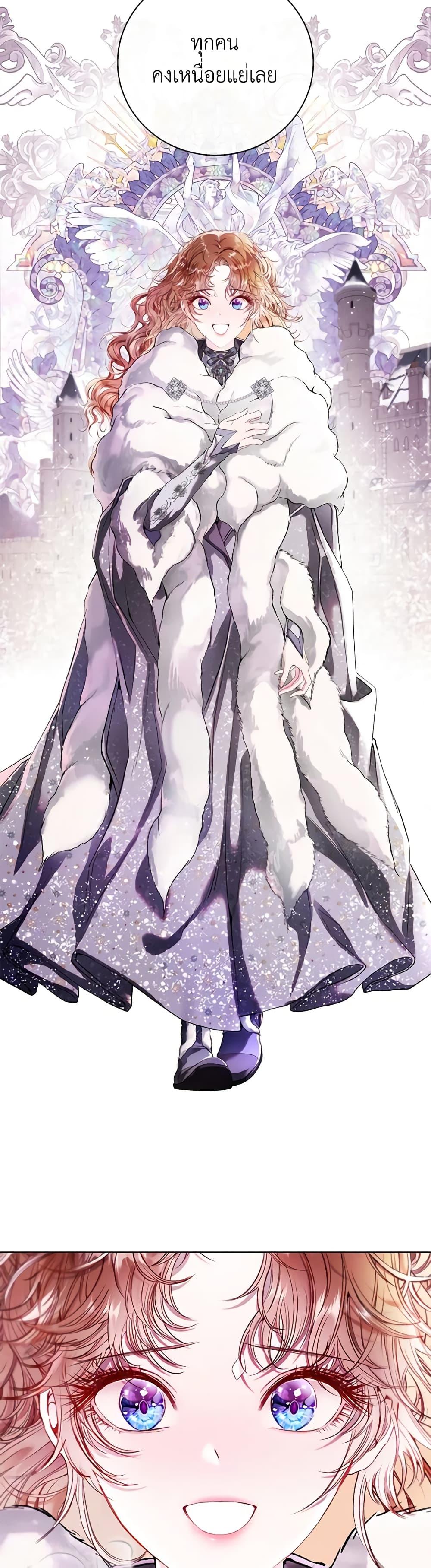 Manga-lc-com อ่านมังงะ อ่านการ์ตูน ออนไลน์ ฟรี I Became the Ugly Lady ตอนที่ 1 2 3 4 5 6 7 8 9 10 11 12 13 14 ฟรี ไม่มีโฆษณา Manga-lc - อ่าน มังงะ อ่าน การ์ตูน ออนไลน์ อ่านมังงะ ฟรี