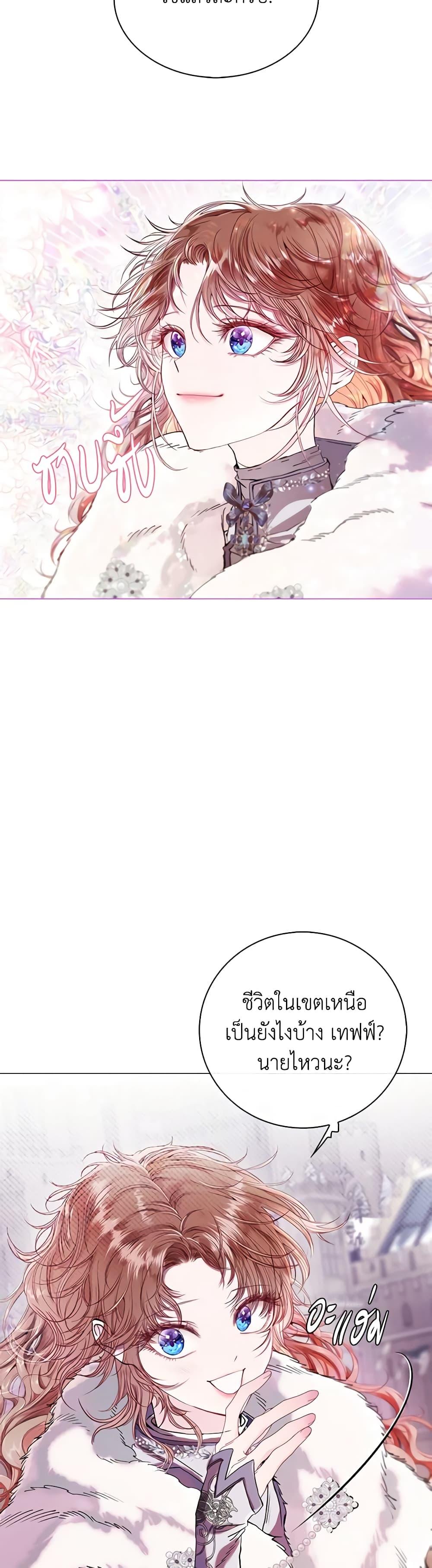 Manga-lc-com อ่านมังงะ อ่านการ์ตูน ออนไลน์ ฟรี I Became the Ugly Lady ตอนที่ 1 2 3 4 5 6 7 8 9 10 11 12 13 14 ฟรี ไม่มีโฆษณา Manga-lc - อ่าน มังงะ อ่าน การ์ตูน ออนไลน์ อ่านมังงะ ฟรี