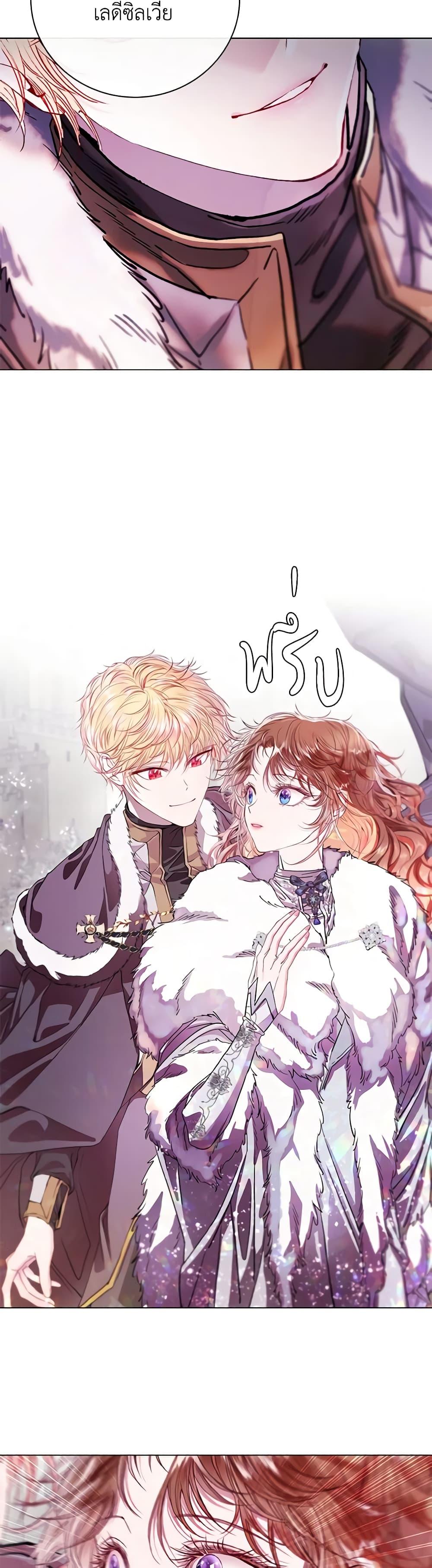 Manga-lc-com อ่านมังงะ อ่านการ์ตูน ออนไลน์ ฟรี I Became the Ugly Lady ตอนที่ 1 2 3 4 5 6 7 8 9 10 11 12 13 14 ฟรี ไม่มีโฆษณา Manga-lc - อ่าน มังงะ อ่าน การ์ตูน ออนไลน์ อ่านมังงะ ฟรี