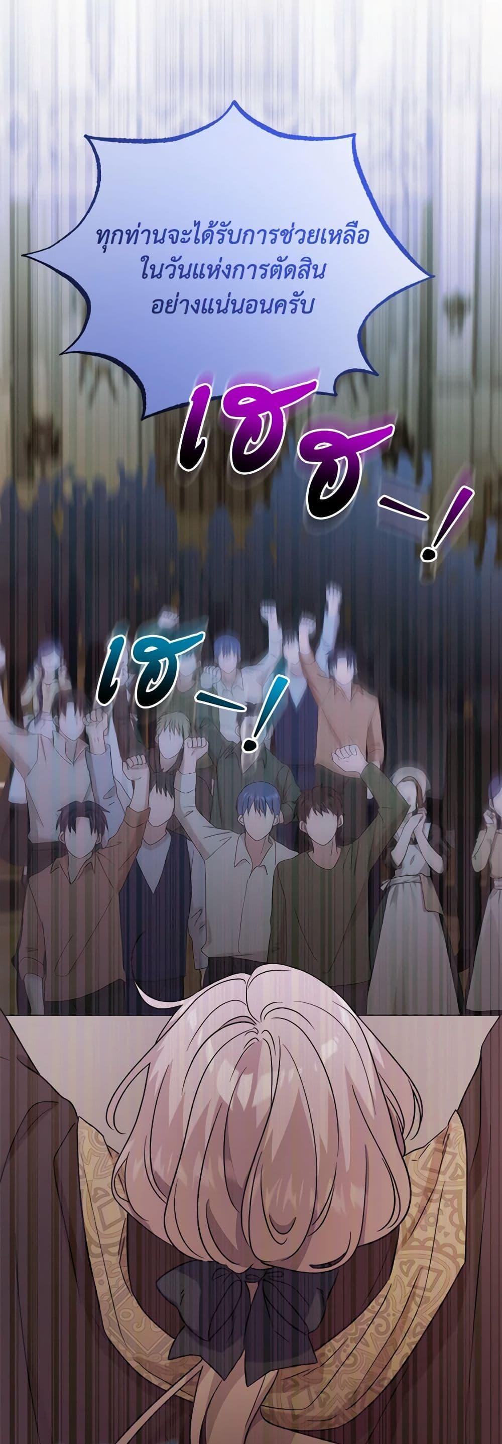 Manga-lc-com อ่านมังงะ อ่านการ์ตูน ออนไลน์ ฟรี The Male Lead is in Charge of the Successor ตอนที่ 1 2 3 4 5 6 7 8 9 10 11 12 13 14 ฟรี ไม่มีโฆษณา Manga-lc - อ่าน มังงะ อ่าน การ์ตูน ออนไลน์ อ่านมังงะ ฟรี