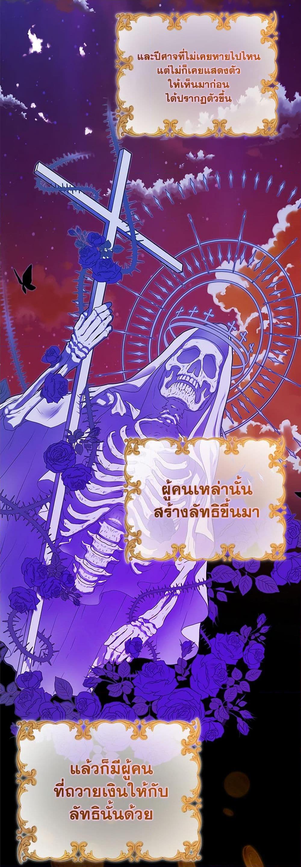 Manga-lc-com อ่านมังงะ อ่านการ์ตูน ออนไลน์ ฟรี The Male Lead is in Charge of the Successor ตอนที่ 1 2 3 4 5 6 7 8 9 10 11 12 13 14 ฟรี ไม่มีโฆษณา Manga-lc - อ่าน มังงะ อ่าน การ์ตูน ออนไลน์ อ่านมังงะ ฟรี