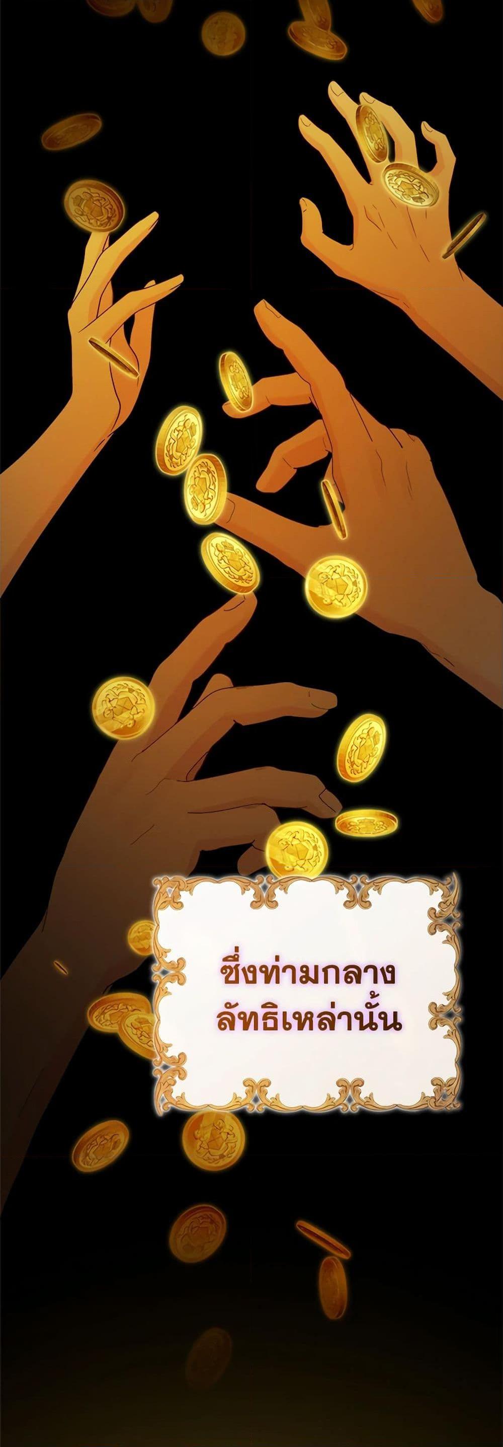 Manga-lc-com อ่านมังงะ อ่านการ์ตูน ออนไลน์ ฟรี The Male Lead is in Charge of the Successor ตอนที่ 1 2 3 4 5 6 7 8 9 10 11 12 13 14 ฟรี ไม่มีโฆษณา Manga-lc - อ่าน มังงะ อ่าน การ์ตูน ออนไลน์ อ่านมังงะ ฟรี