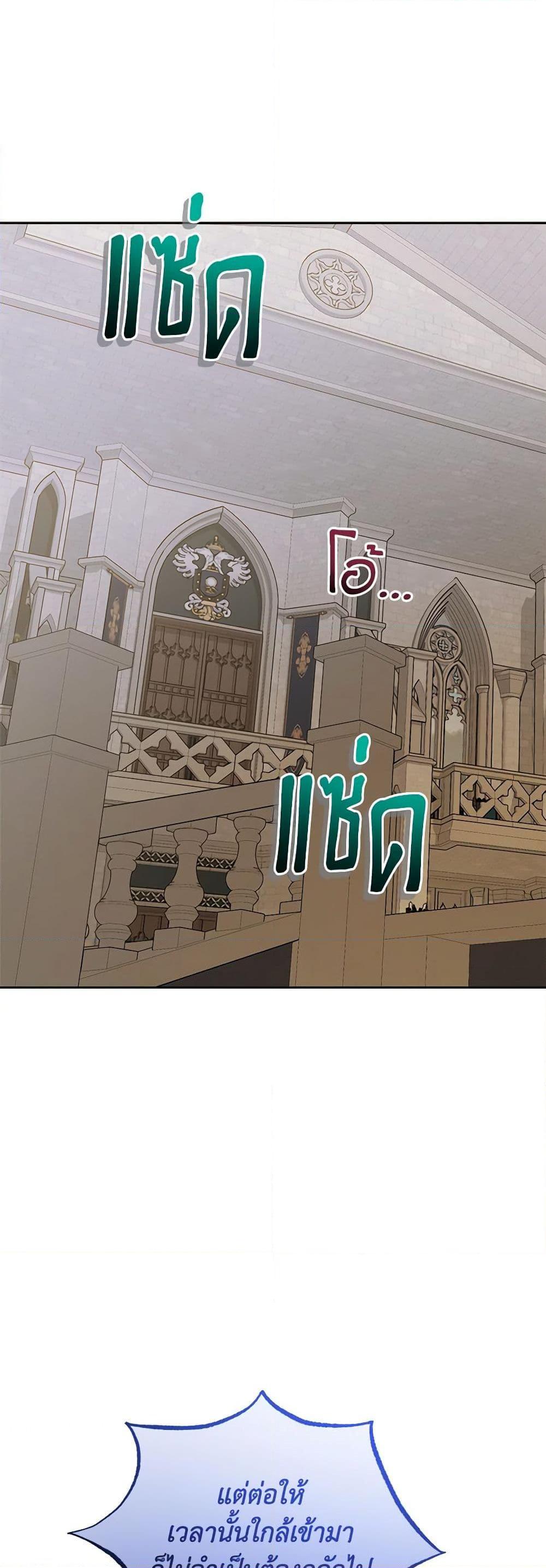 Manga-lc-com อ่านมังงะ อ่านการ์ตูน ออนไลน์ ฟรี The Male Lead is in Charge of the Successor ตอนที่ 1 2 3 4 5 6 7 8 9 10 11 12 13 14 ฟรี ไม่มีโฆษณา Manga-lc - อ่าน มังงะ อ่าน การ์ตูน ออนไลน์ อ่านมังงะ ฟรี