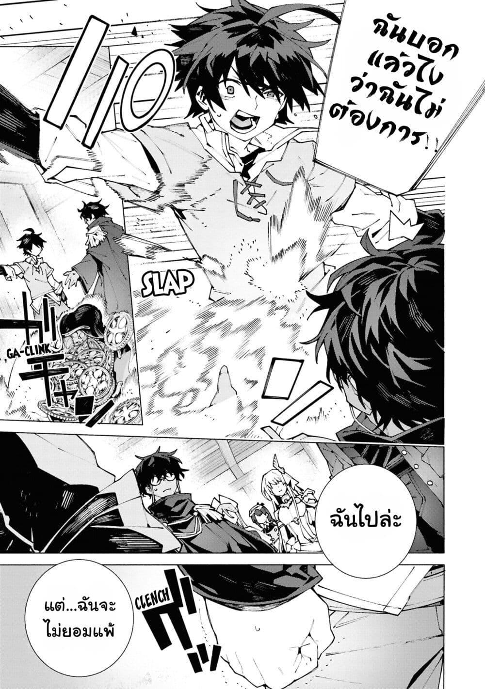 Manga-lc-com อ่านมังงะ อ่านการ์ตูน ออนไลน์ ฟรี S-Class Boukensha ga Ayumu Michi ~Tsuihou Sareta Shounen wa Shin no Nouryoku “Buki Master” de Sekai Saikyou ni Itaru~ ตอนที่ 1 2 3 4 5 6 7 8 9 10 11 12 13 14 ฟรี ไม่มีโฆษณา Manga-lc - อ่าน มังงะ อ่าน การ์ตูน ออนไลน์ อ่านมังงะ ฟรี