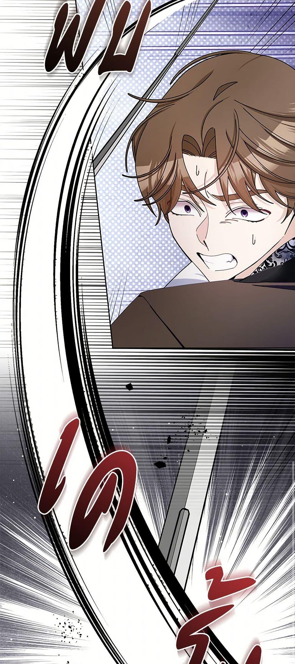 Manga-lc-com อ่านมังงะ อ่านการ์ตูน ออนไลน์ ฟรี Please Marry Me Again! ตอนที่ 1 2 3 4 5 6 7 8 9 10 11 12 13 14 ฟรี ไม่มีโฆษณา Manga-lc - อ่าน มังงะ อ่าน การ์ตูน ออนไลน์ อ่านมังงะ ฟรี