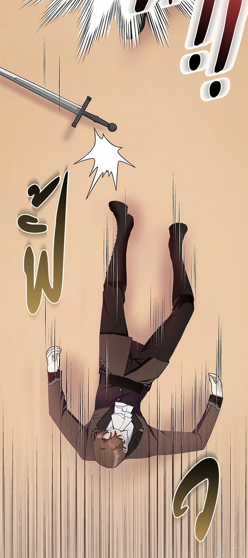 Manga-lc-com อ่านมังงะ อ่านการ์ตูน ออนไลน์ ฟรี Please Marry Me Again! ตอนที่ 1 2 3 4 5 6 7 8 9 10 11 12 13 14 ฟรี ไม่มีโฆษณา Manga-lc - อ่าน มังงะ อ่าน การ์ตูน ออนไลน์ อ่านมังงะ ฟรี