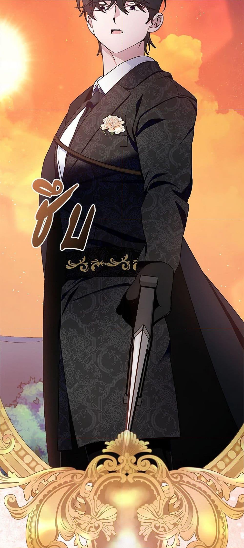 Manga-lc-com อ่านมังงะ อ่านการ์ตูน ออนไลน์ ฟรี Please Marry Me Again! ตอนที่ 1 2 3 4 5 6 7 8 9 10 11 12 13 14 ฟรี ไม่มีโฆษณา Manga-lc - อ่าน มังงะ อ่าน การ์ตูน ออนไลน์ อ่านมังงะ ฟรี